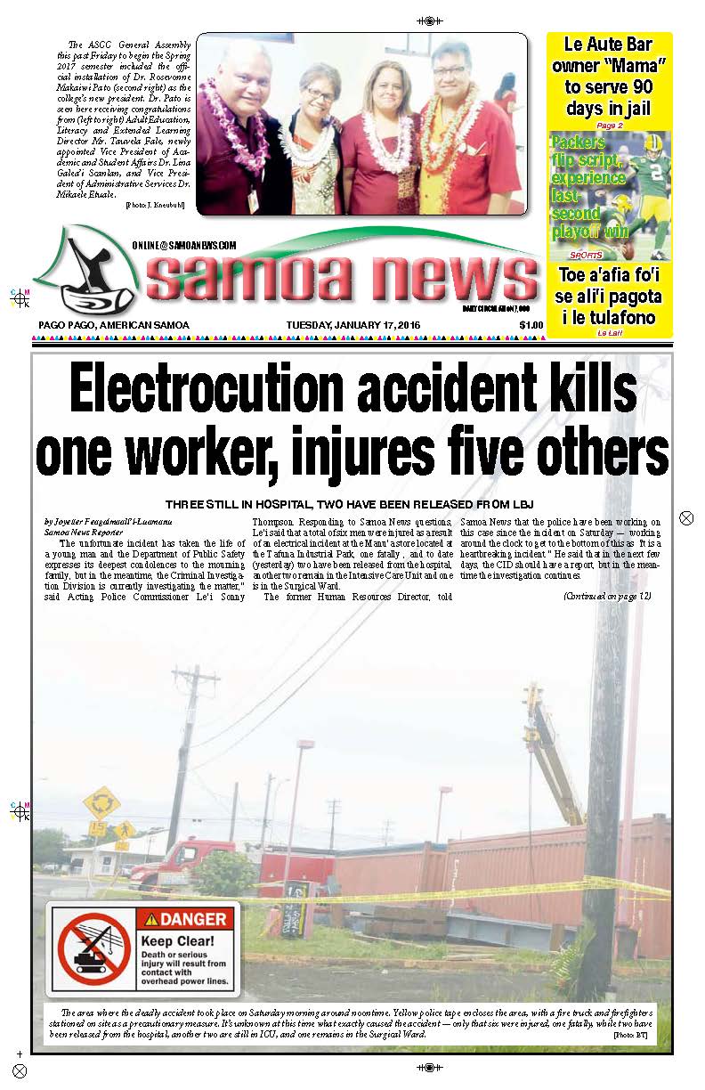 SN News Tuesday, Jan. 17, 2017