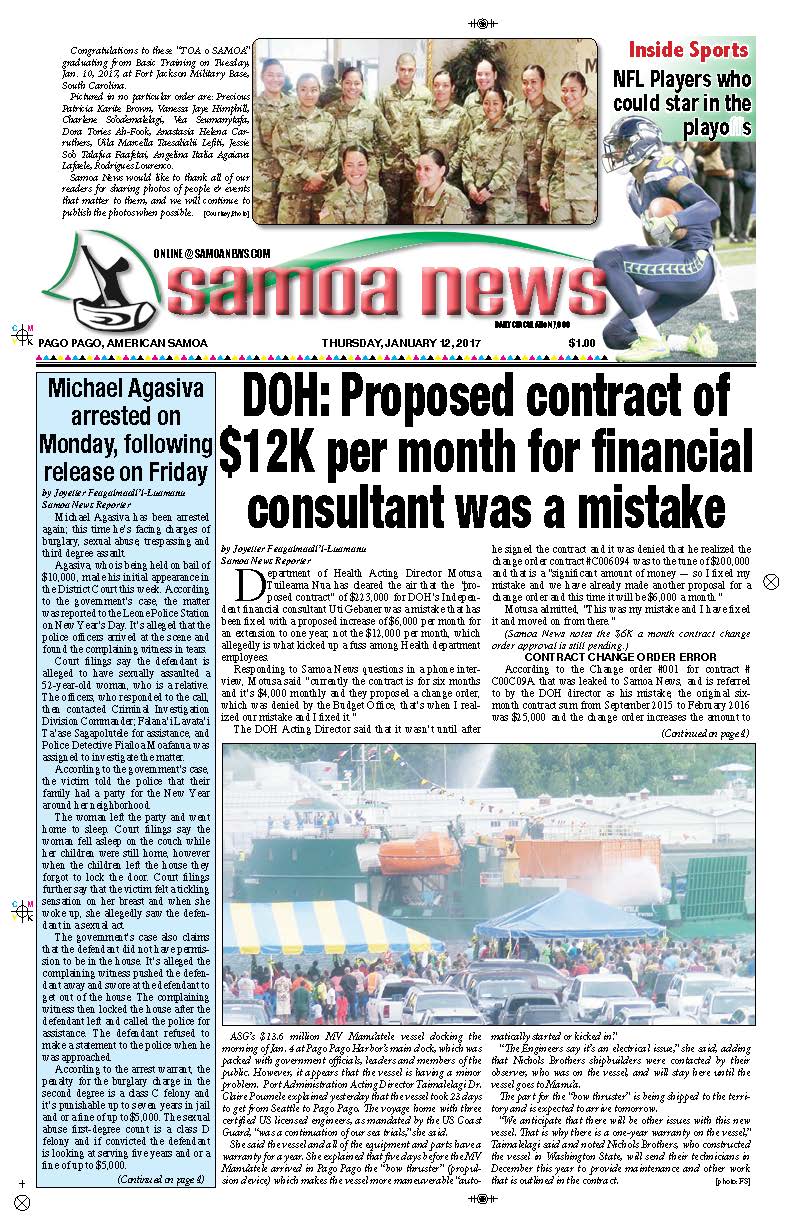 SN News Thursday, Jan. 12, 2017