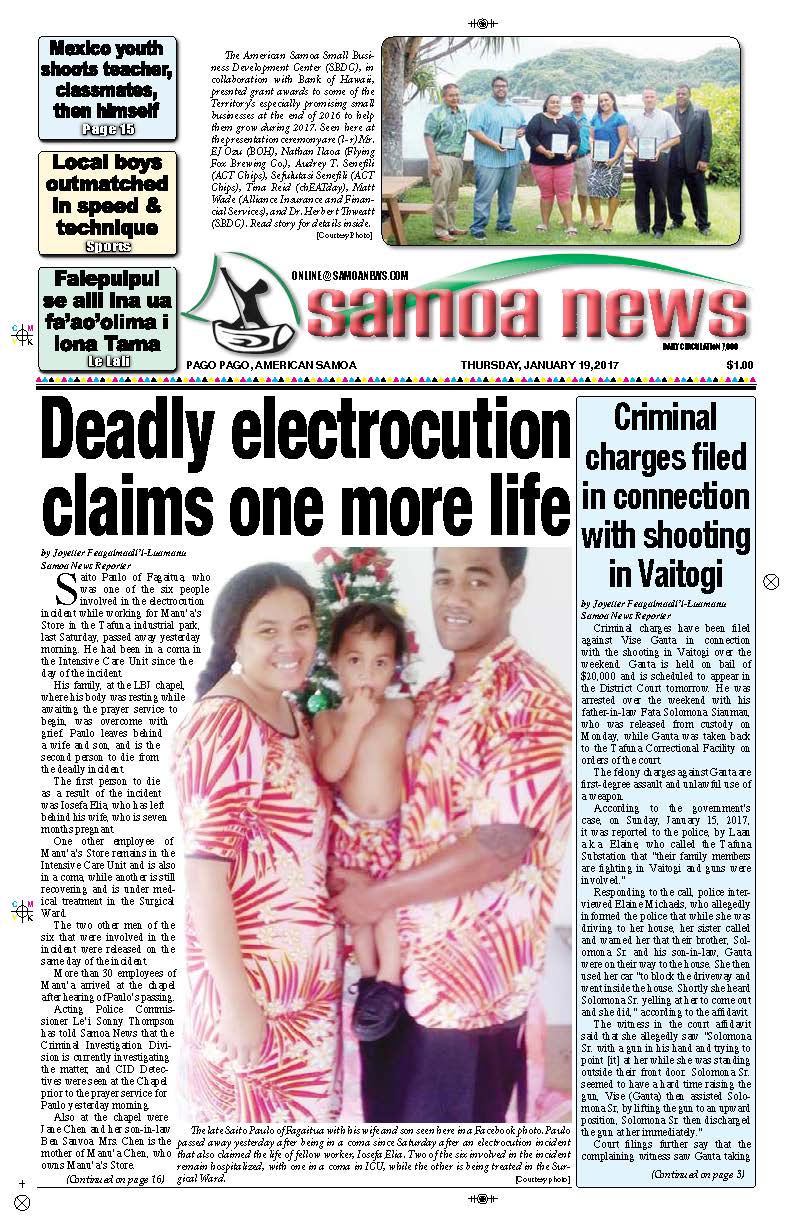 SN News Thursday, Jan. 19, 2017