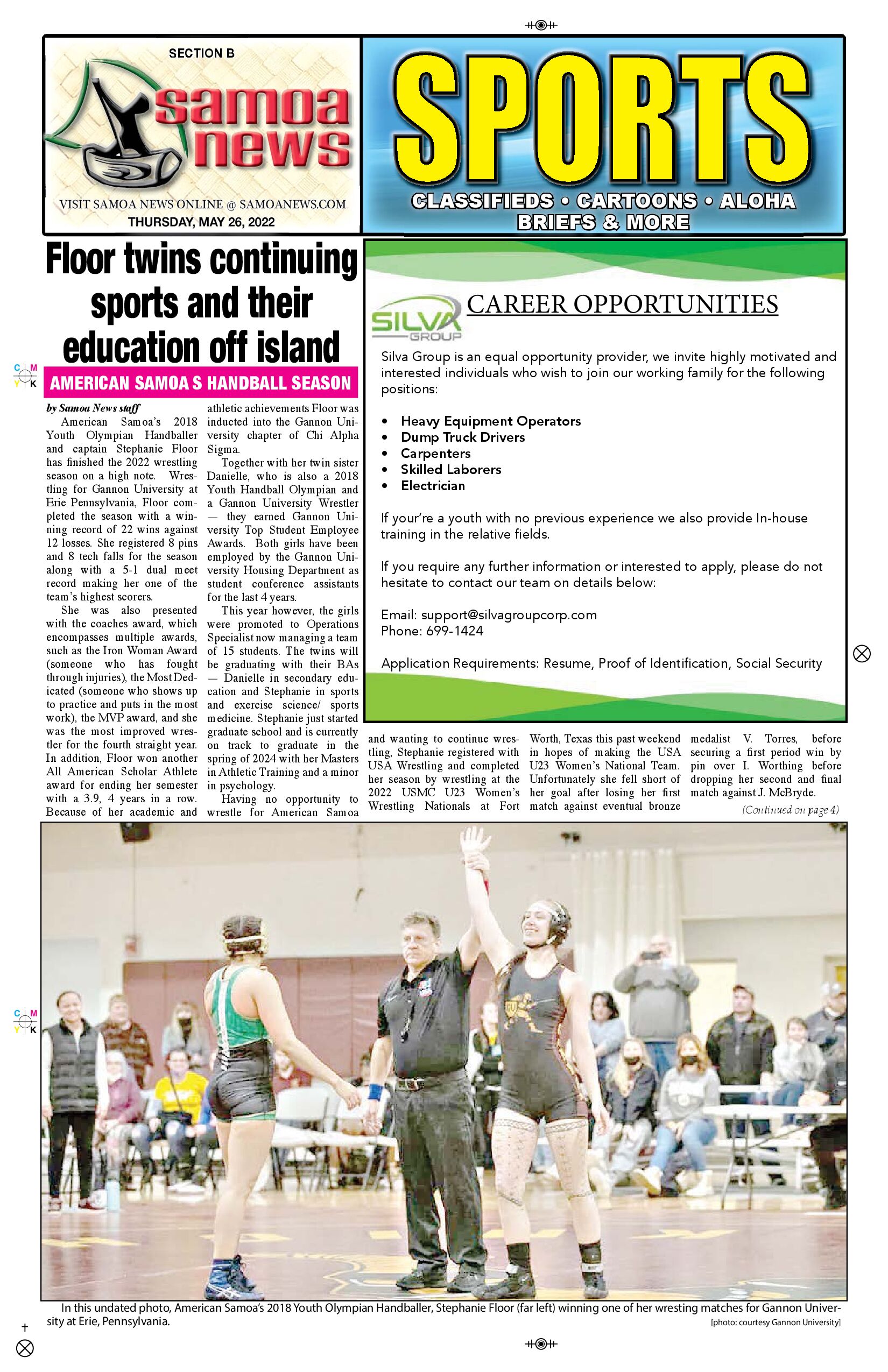 SN Sports Thursday, May 26, 2022