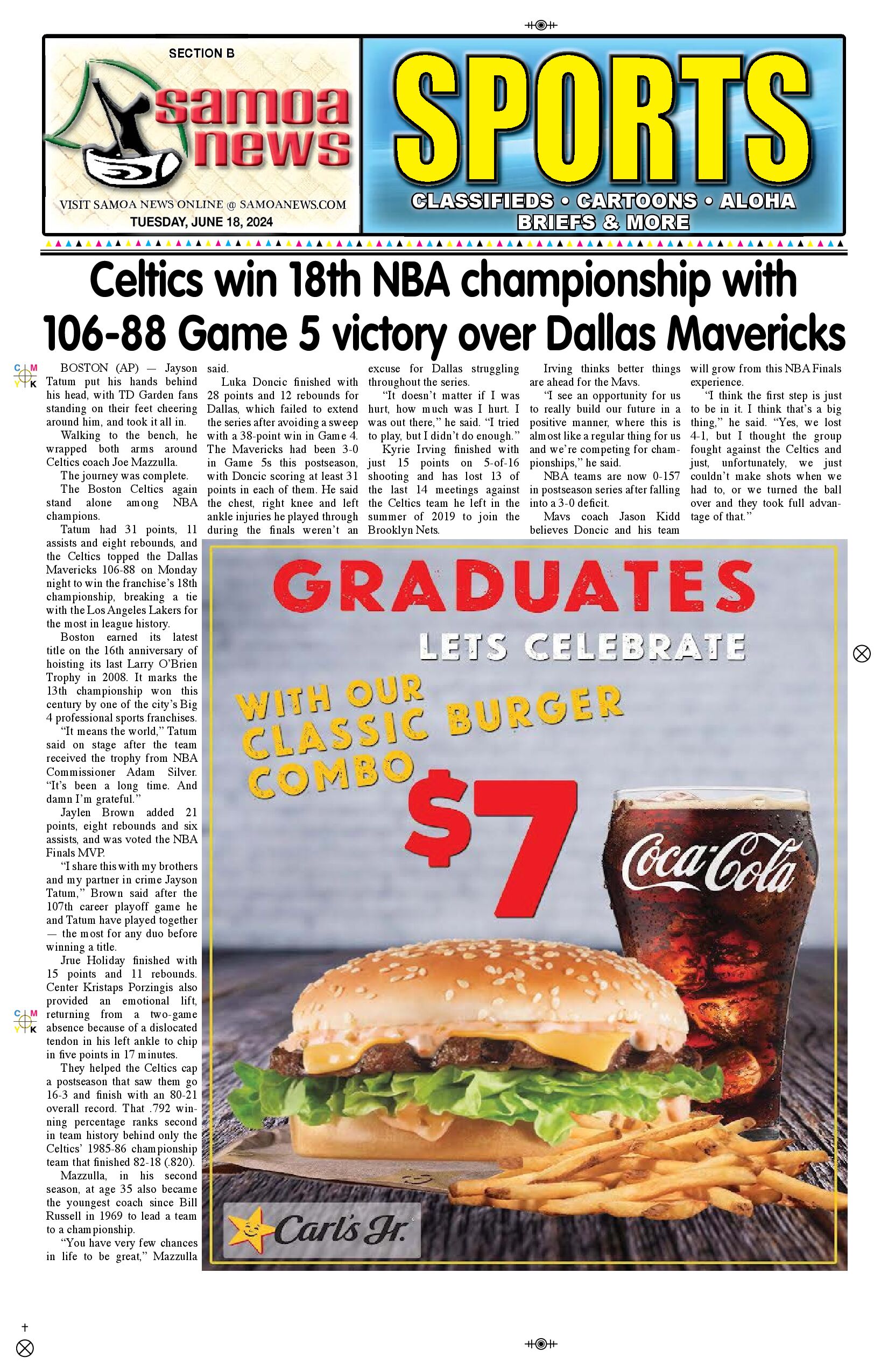 SN Sports Tuesday, June 18, 2024