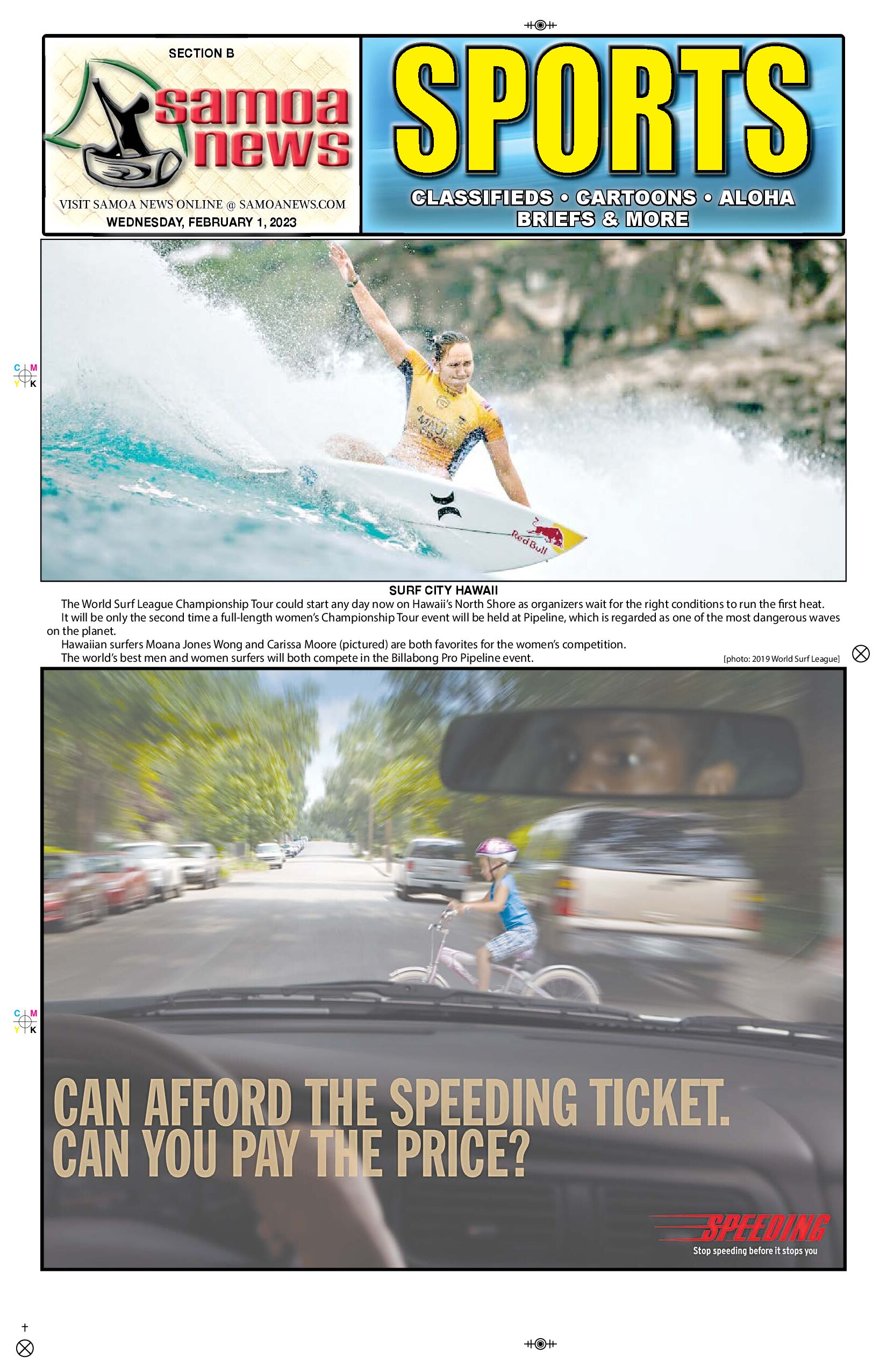 SN Sports Wednesday, February 01, 2023