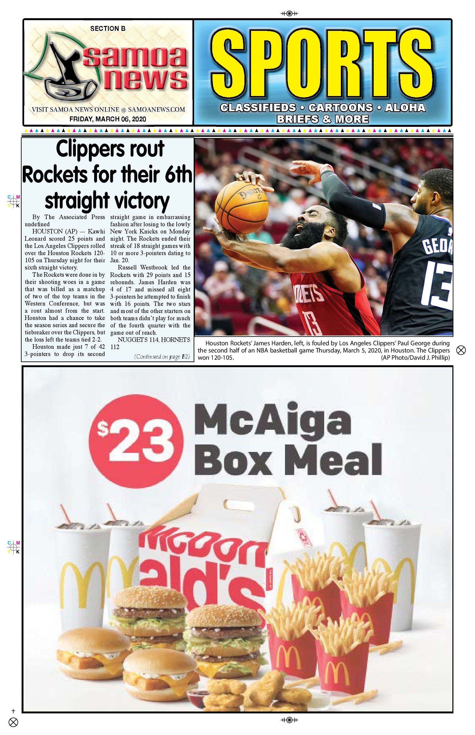 SN Sports Friday, March 06, 2020