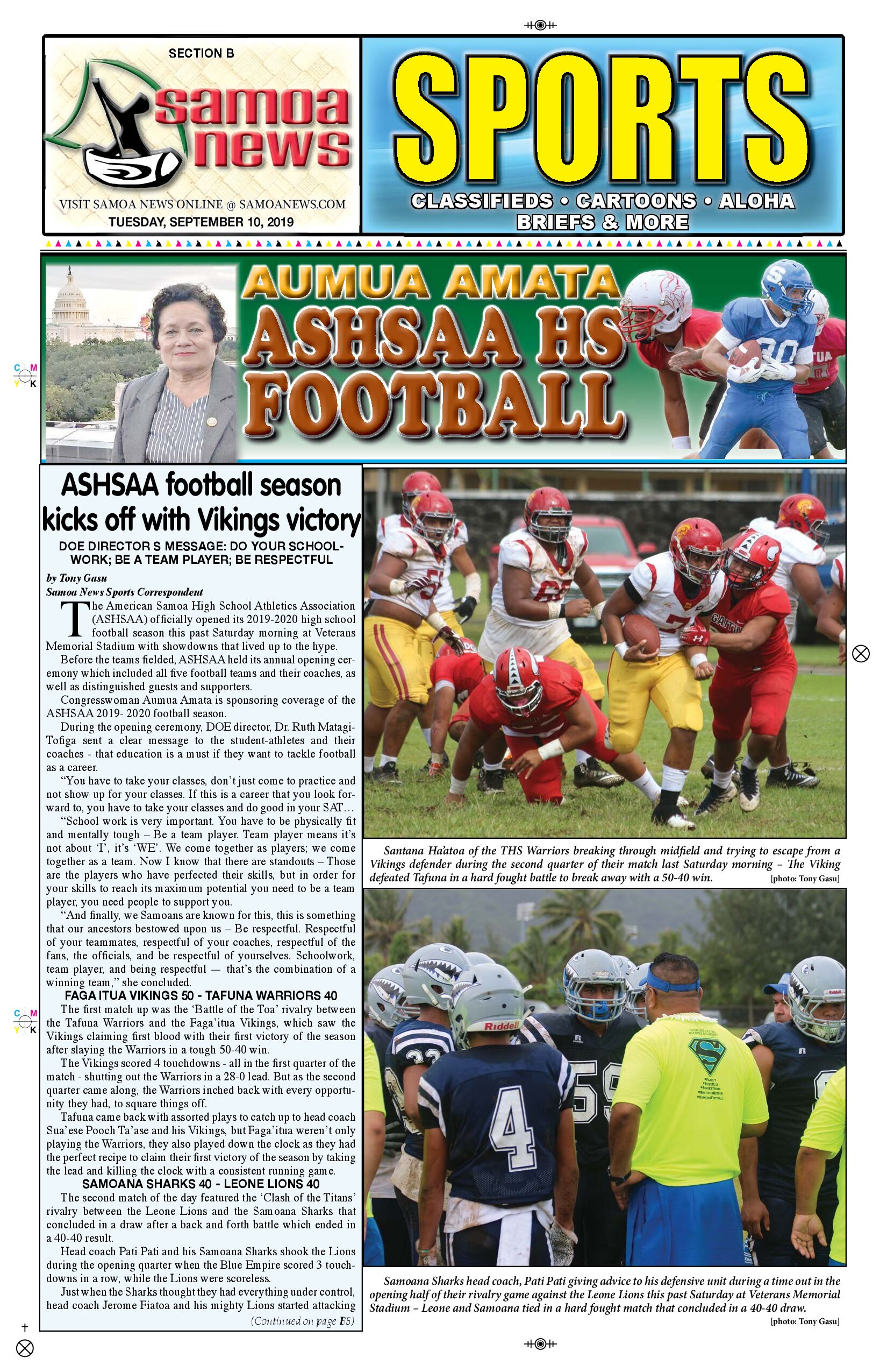 SN Sports Tuesday, September 10, 2019