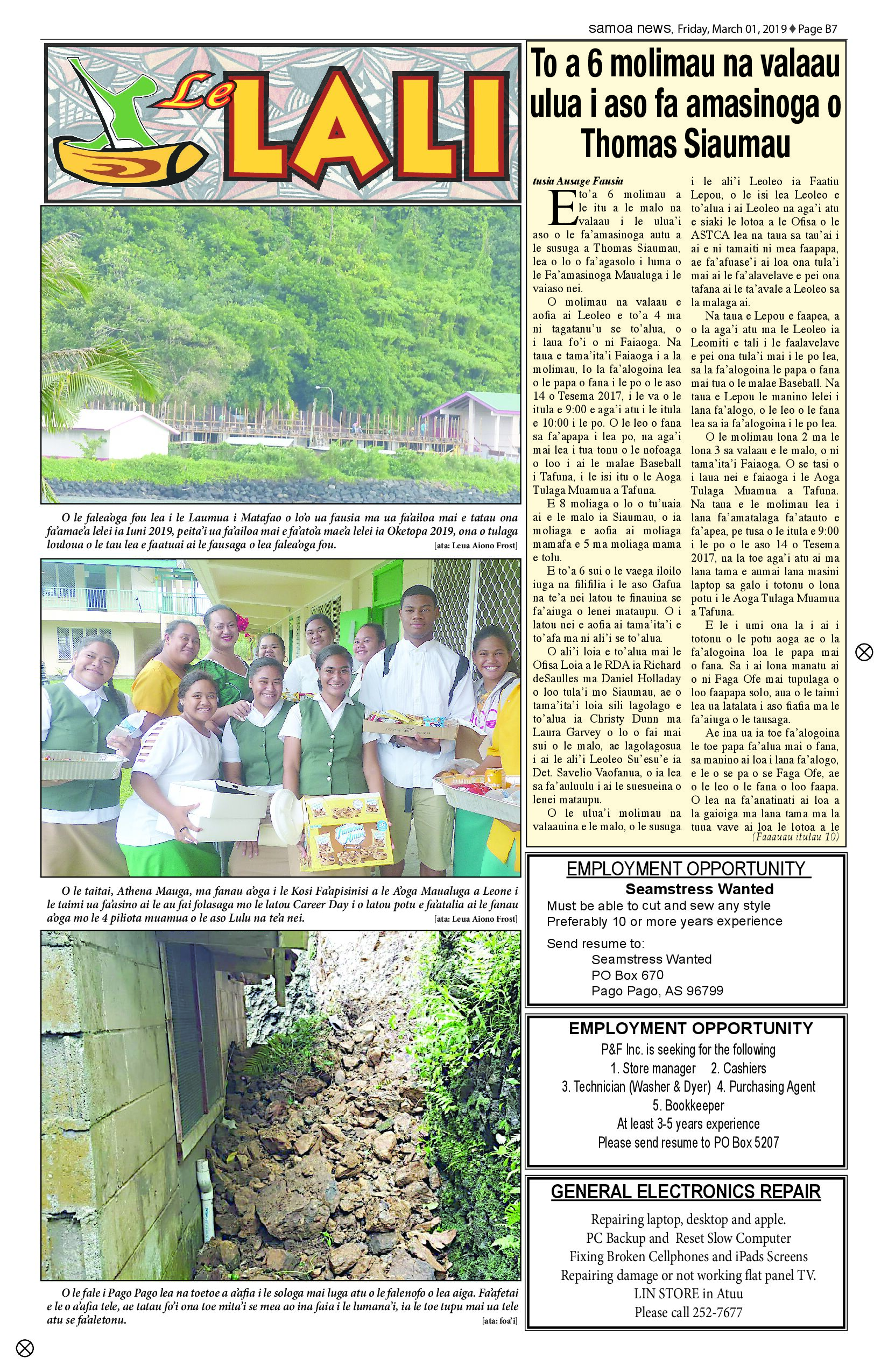 SN Lali Friday, March 01, 2019