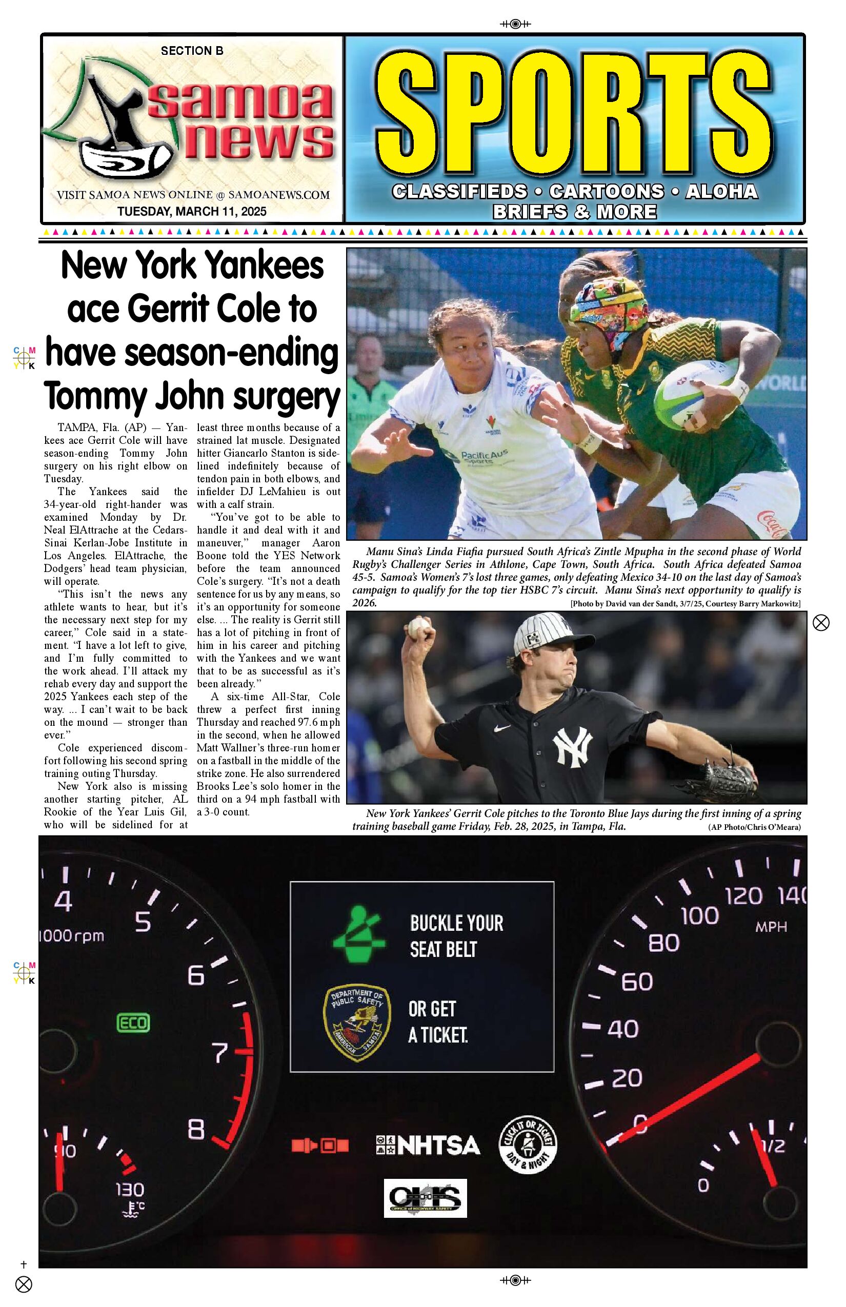 SN Sports Tuesday, March 11, 2025