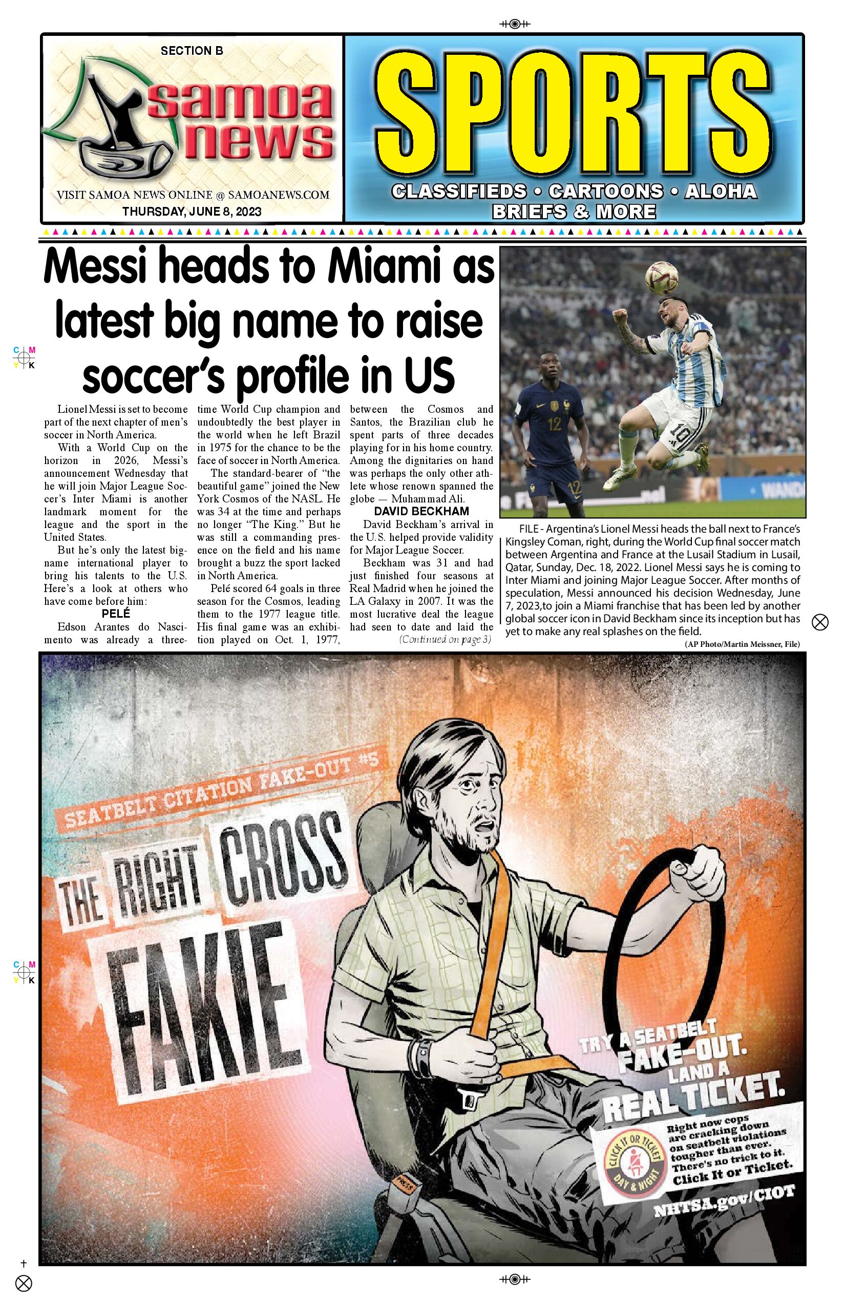 SN Sports Thursday, June 08, 2023