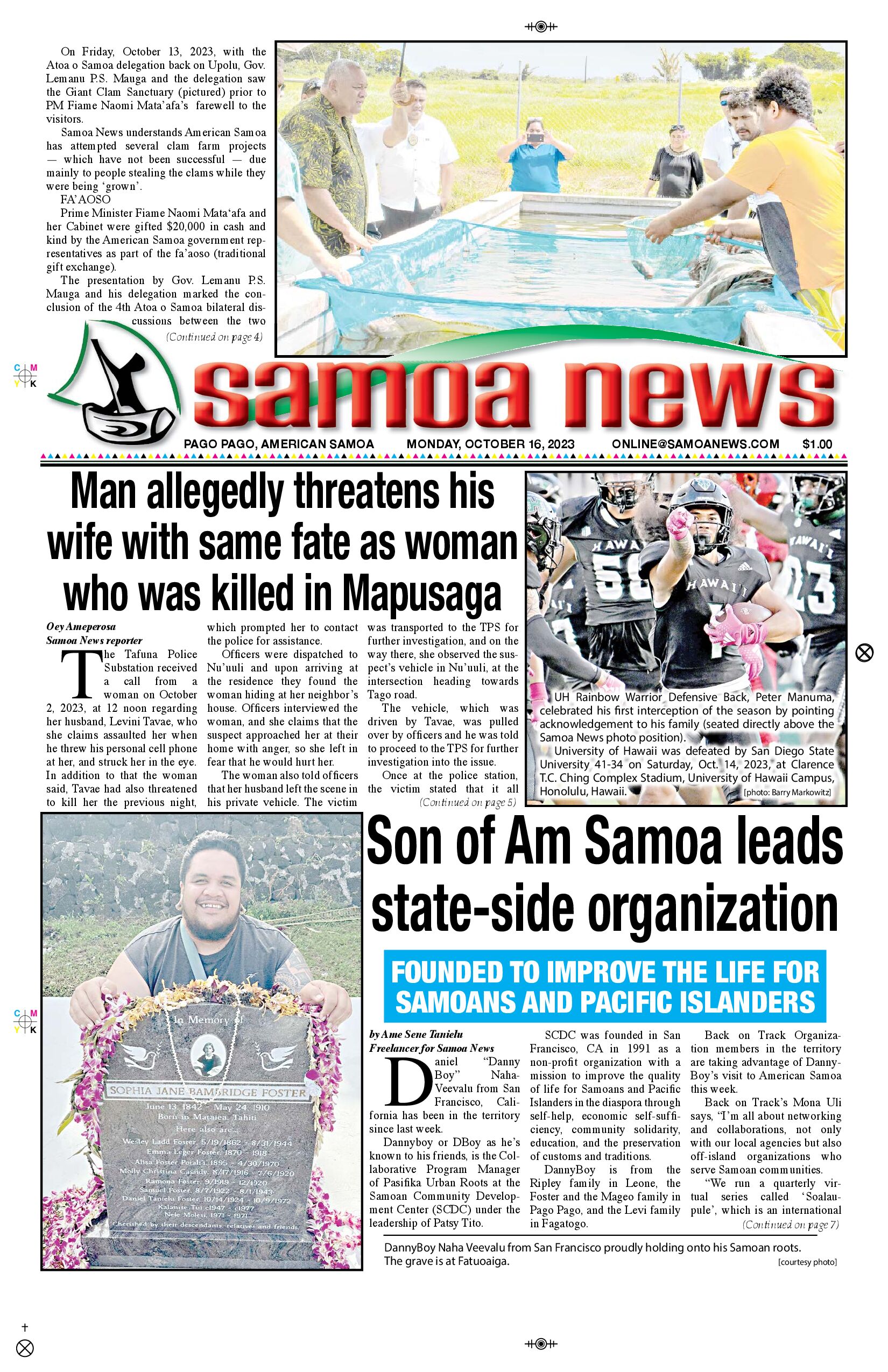 SN News Monday, October 16, 2023