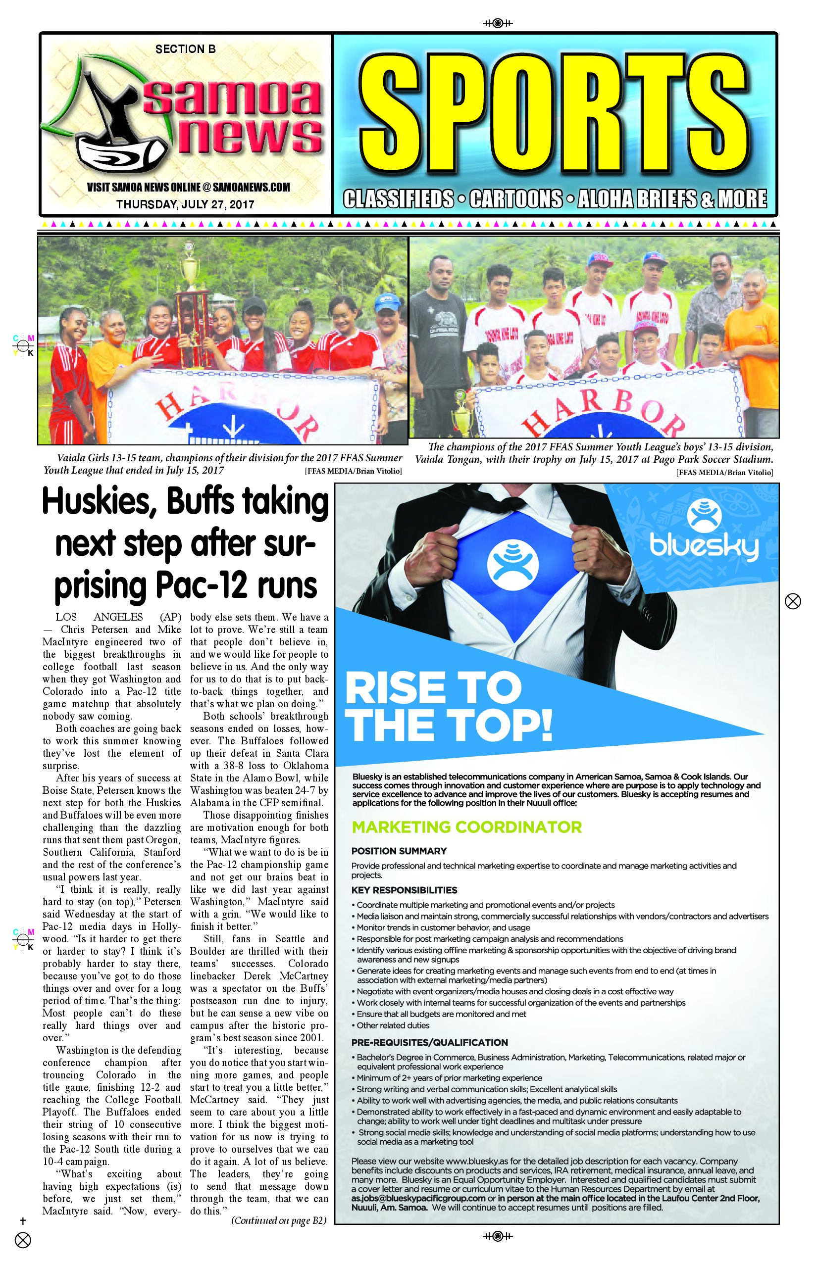 SN Sports Thursday, July 27, 2017