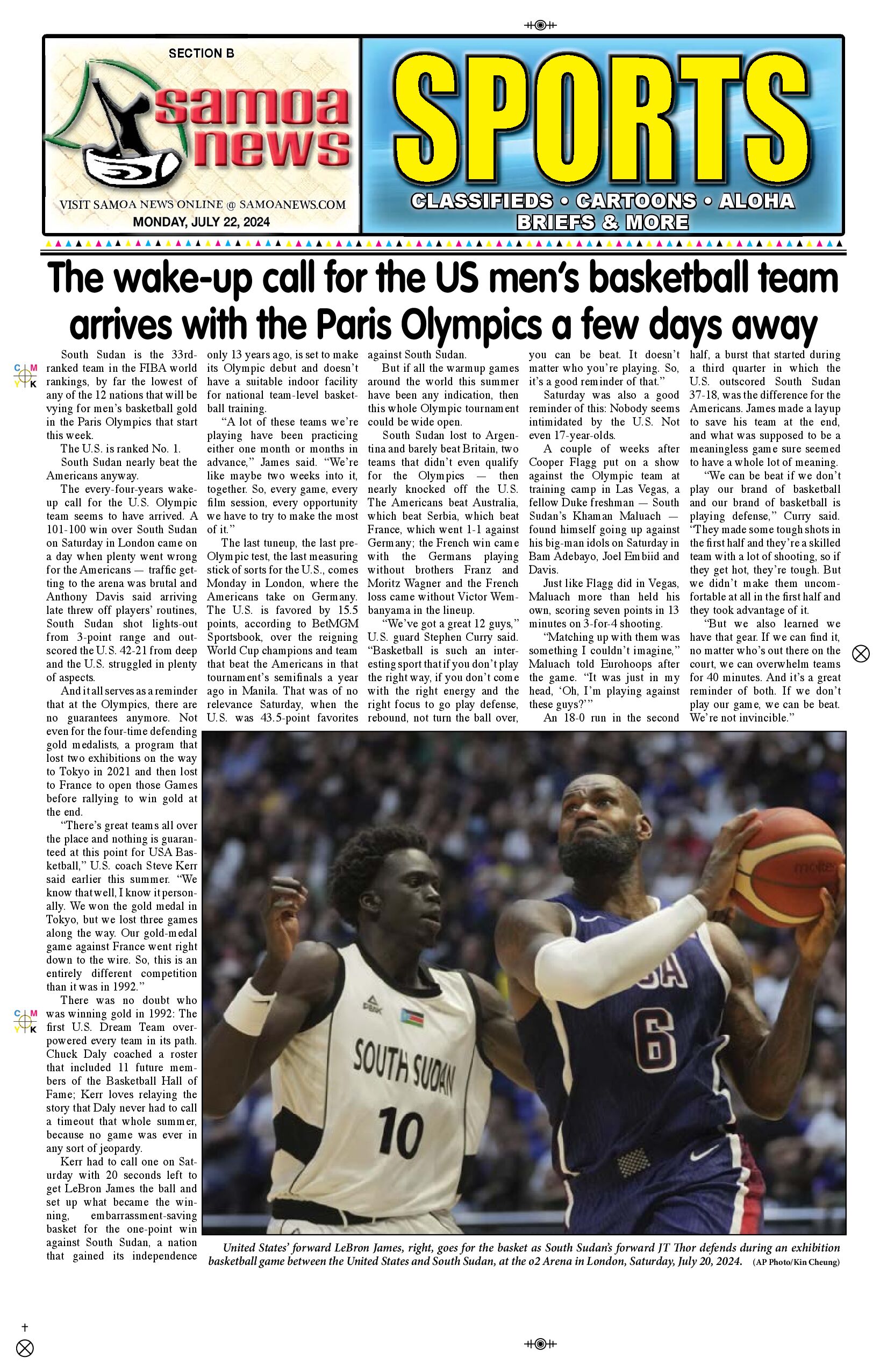 SN Sports Monday, July 22, 2024