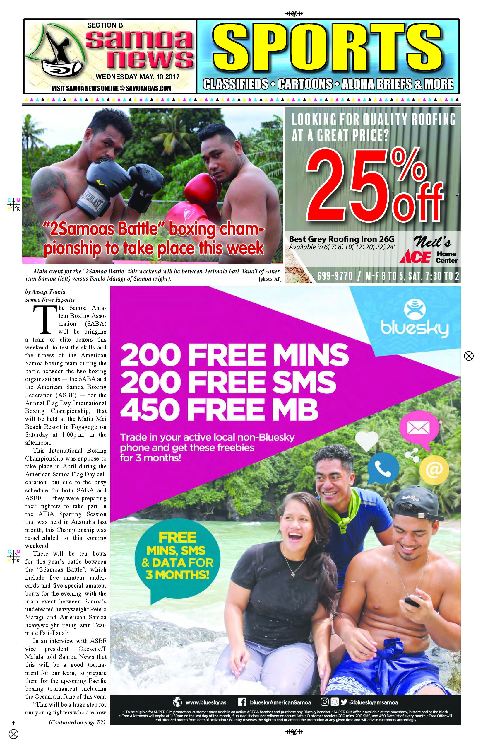 SN Sports Wednesday May 10, 2017