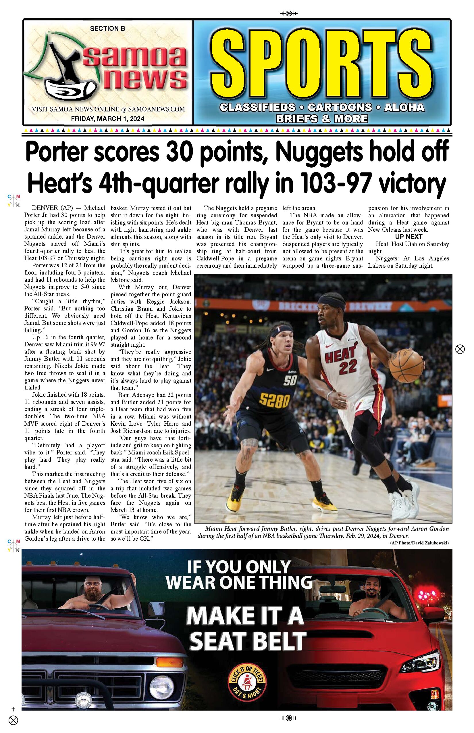 SN Sports Friday, March 01, 2024