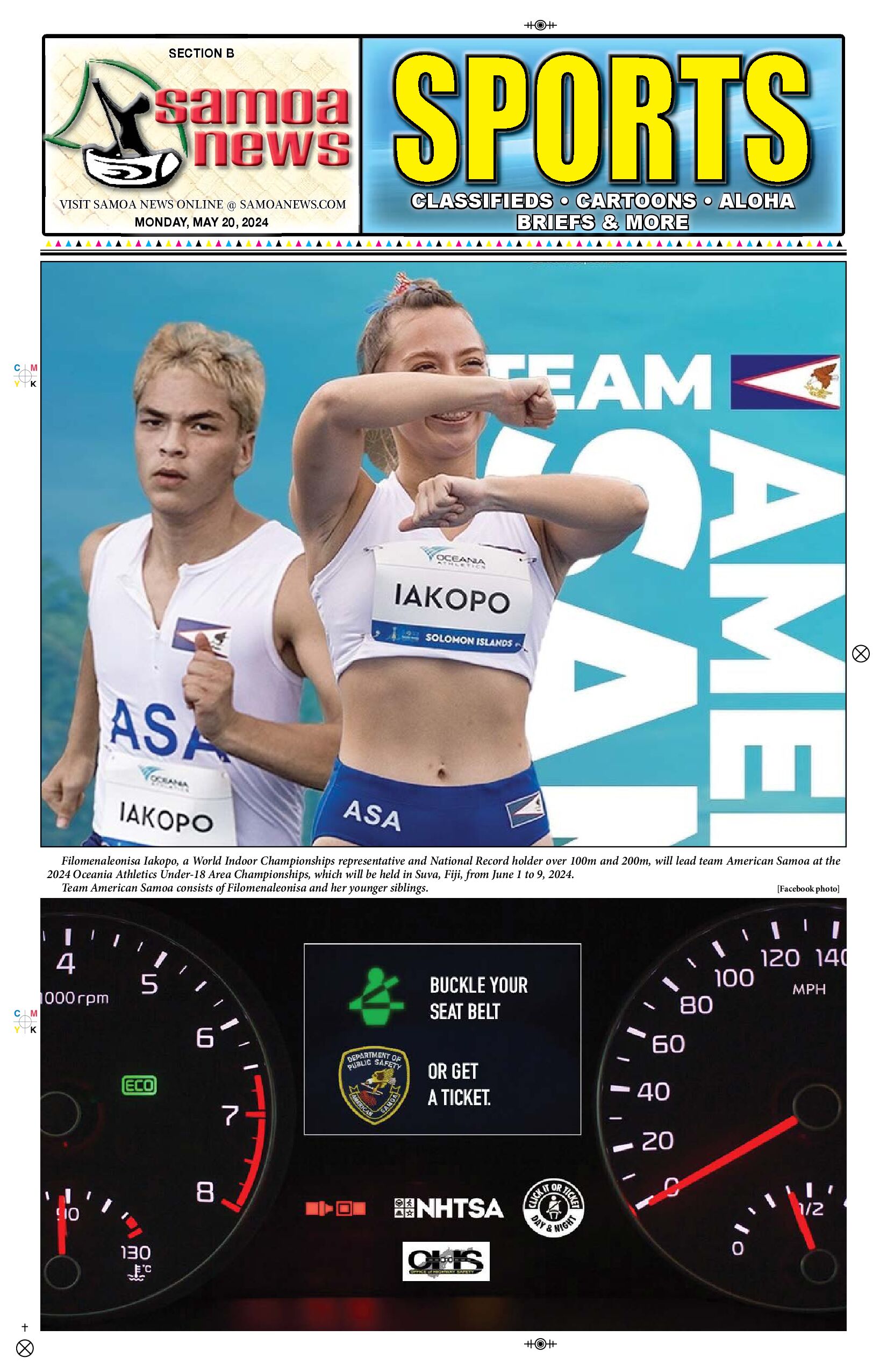 SN Sports Monday, May 20, 2024