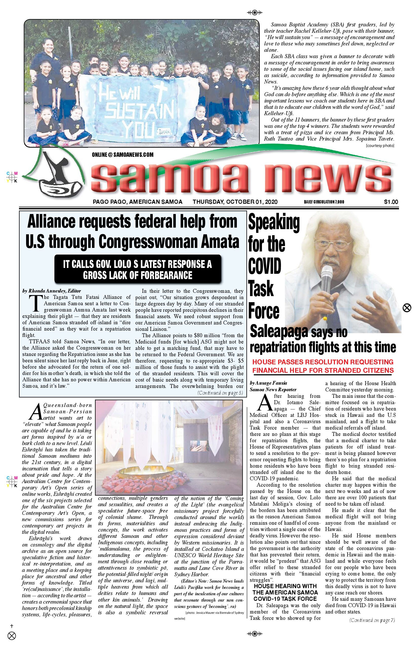 SN News Thursday, Oct 01, 2020