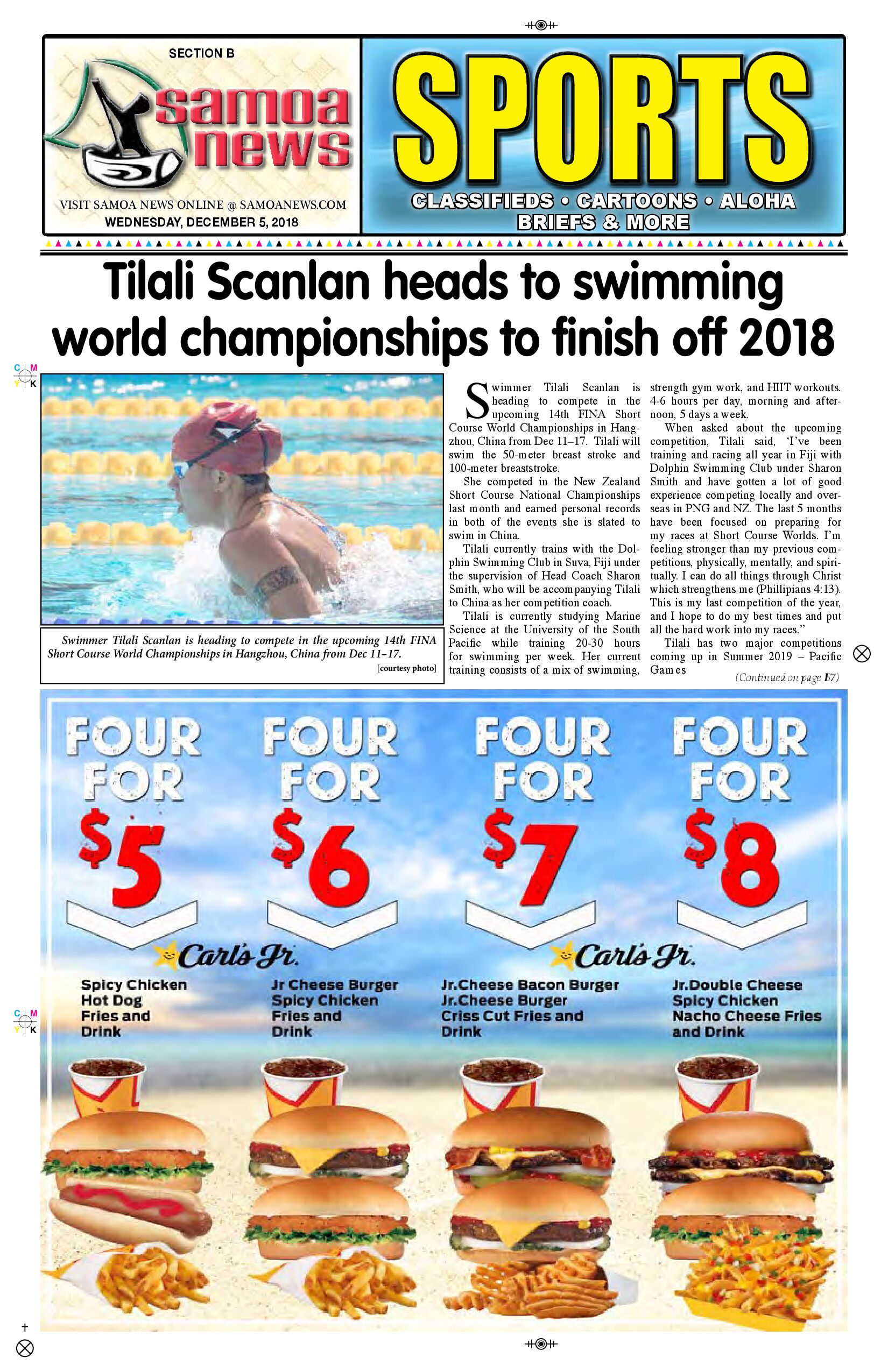 SN Sports Wednesday, December 5, 2018