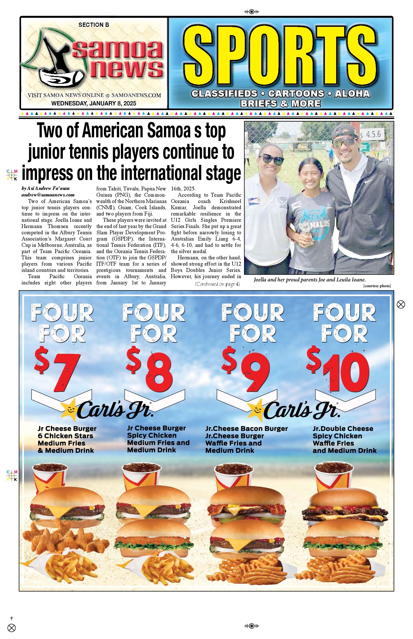 SN Sports Wednesday, January 08, 2024