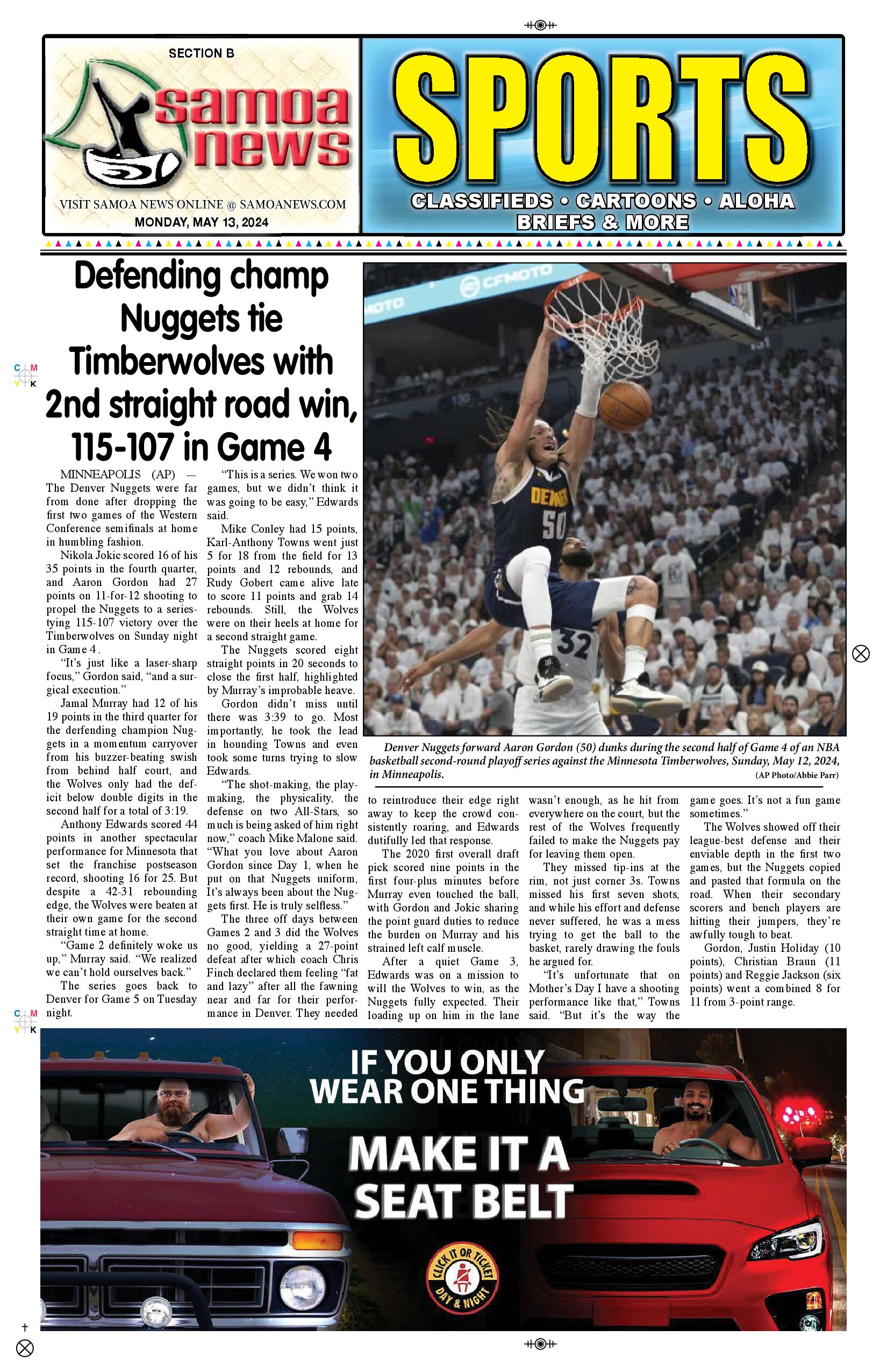 SN Sports Monday, May 13, 2024