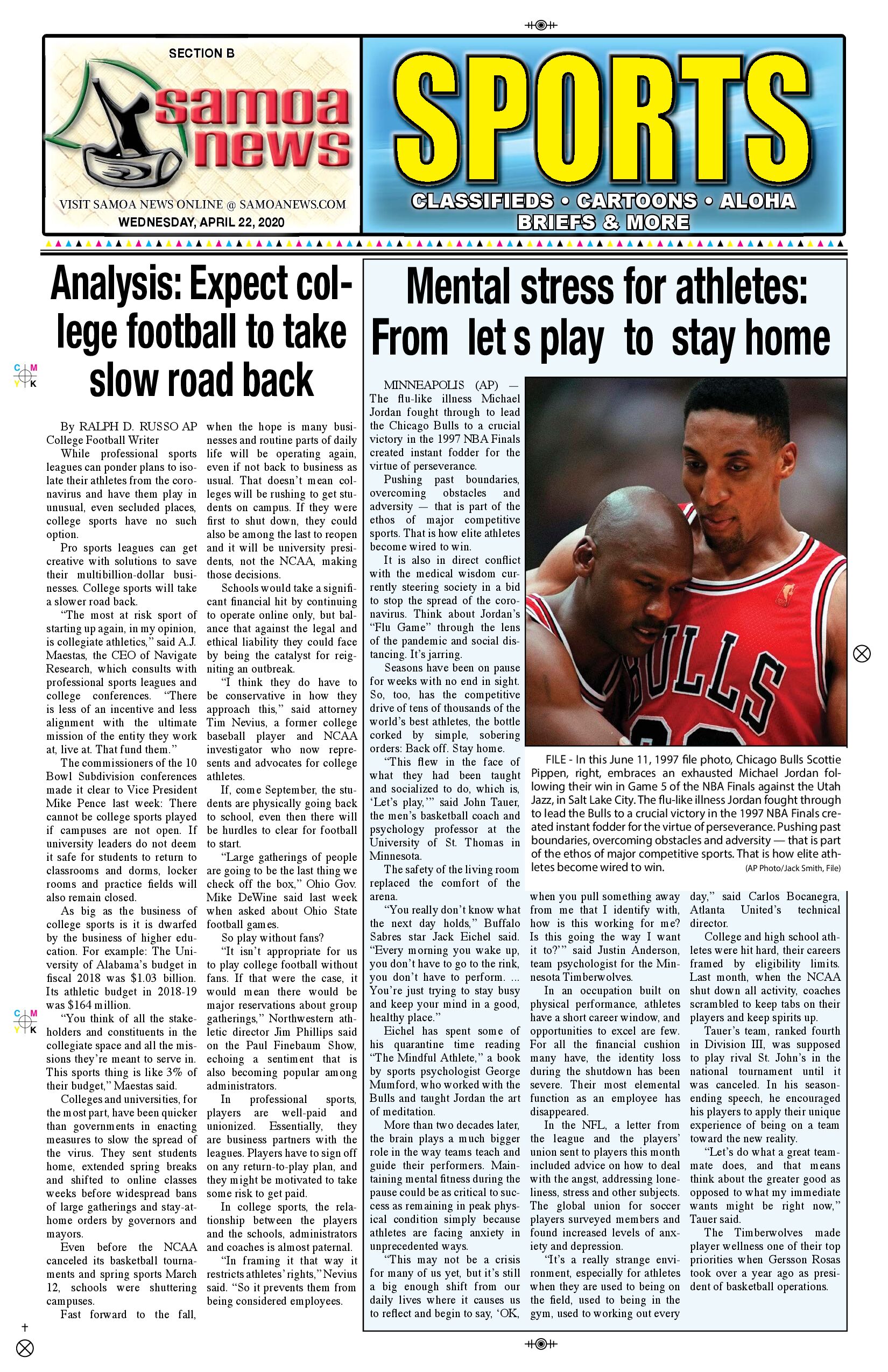 SN Sports Wednesday, April 22, 2020