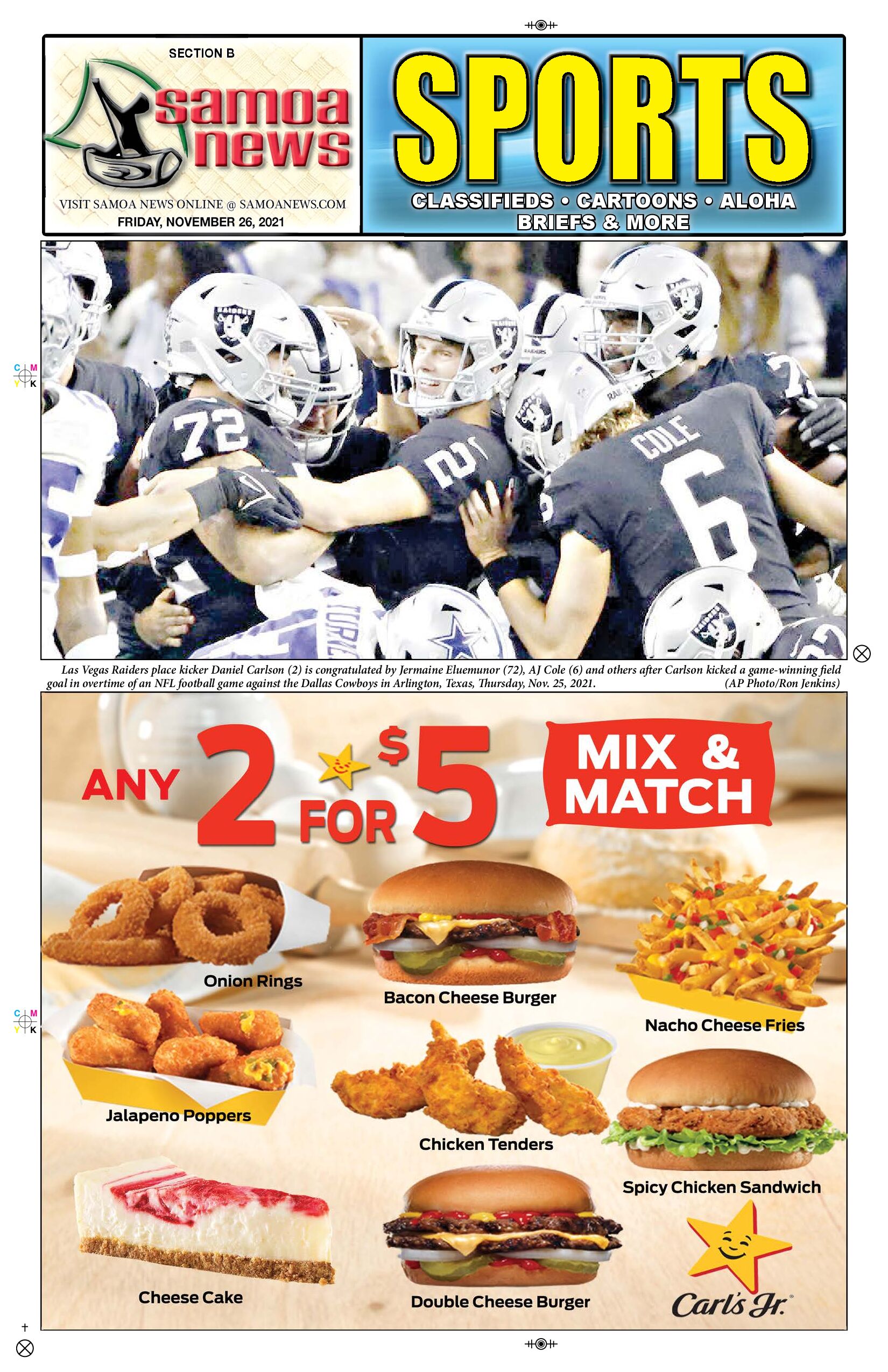 SN Sports Friday, November 26, 2021