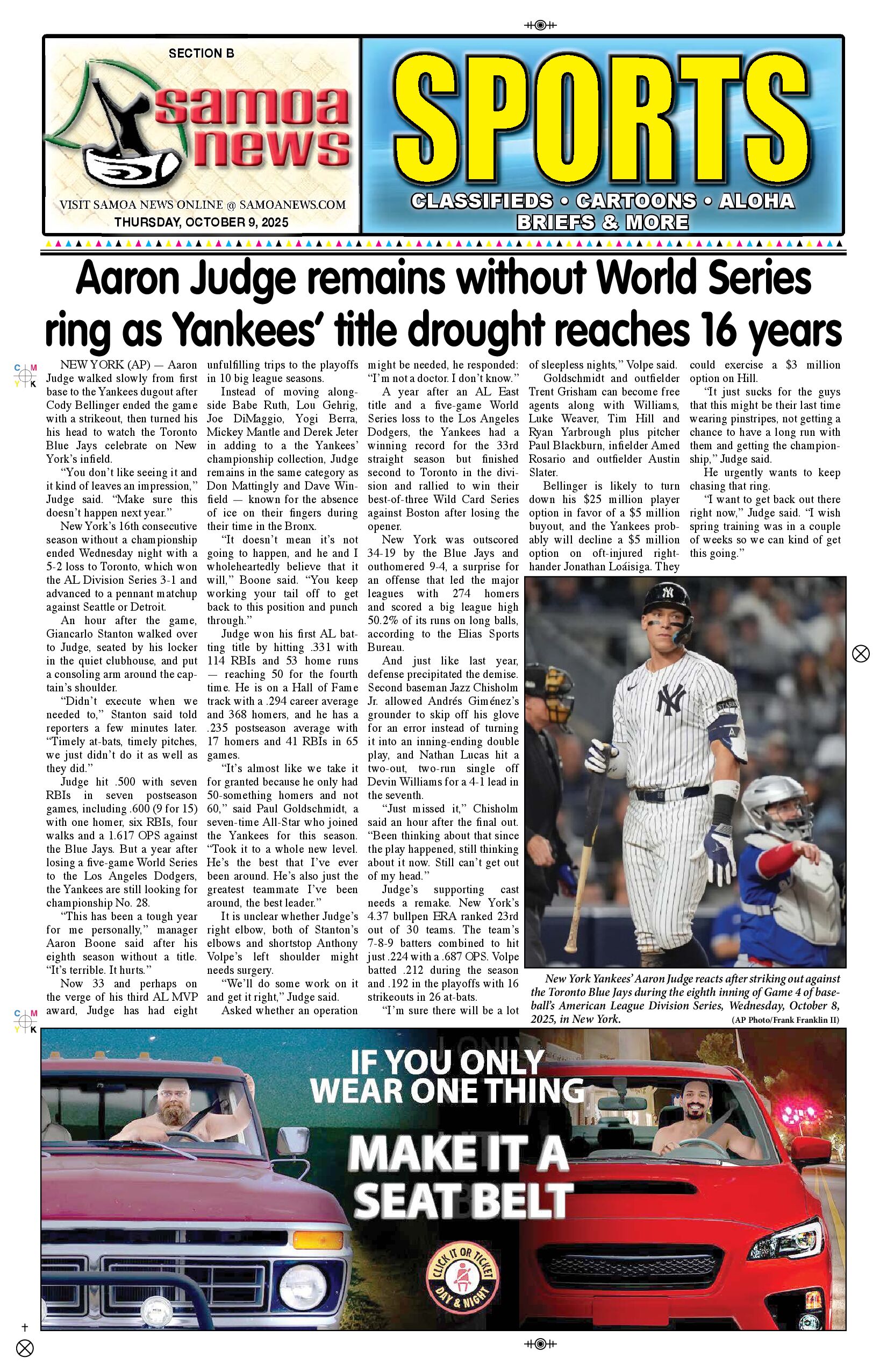 SN Sports Thursday, October 09, 2025