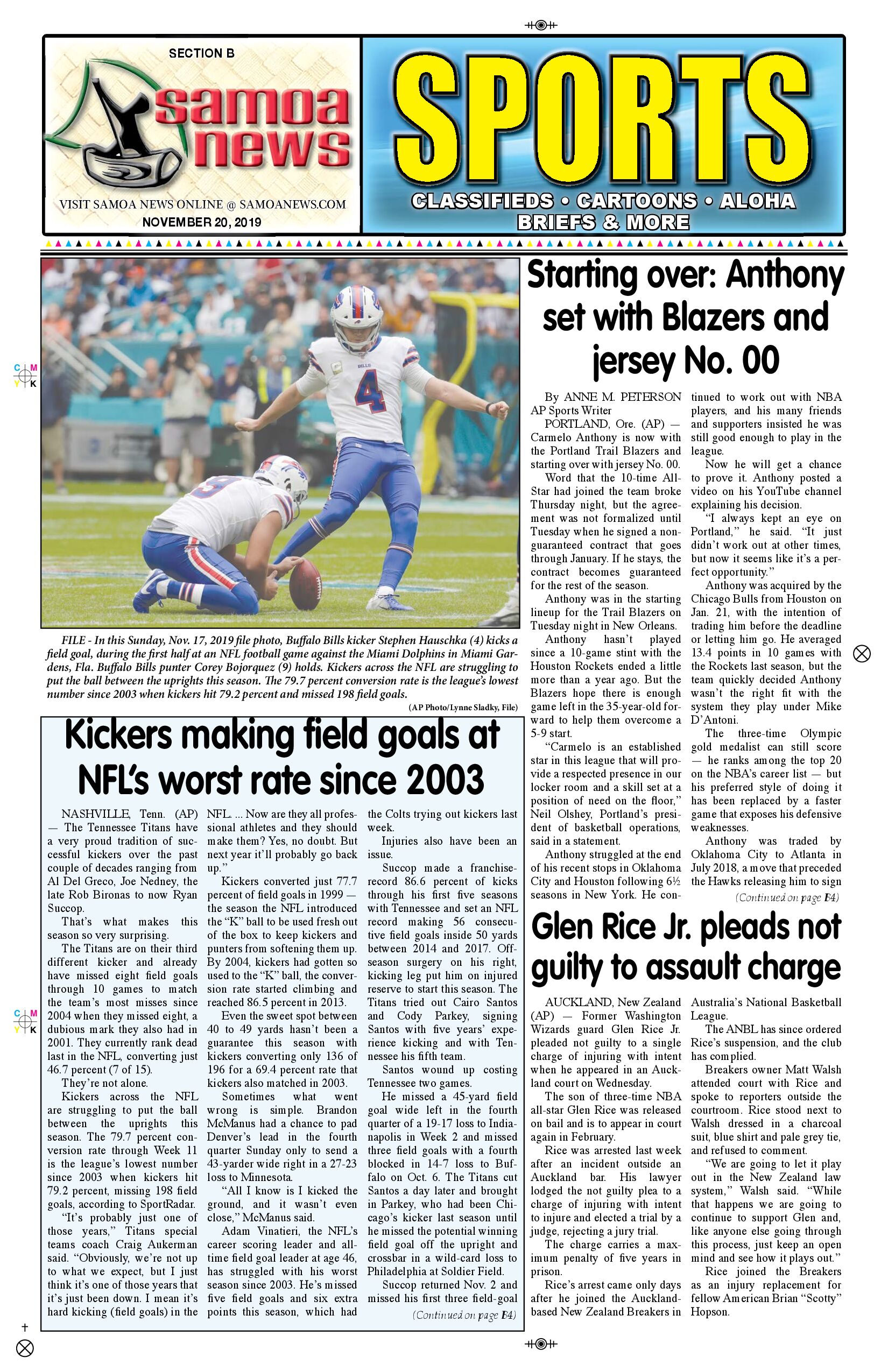 SN Sports Wednesday, November 20, 2019