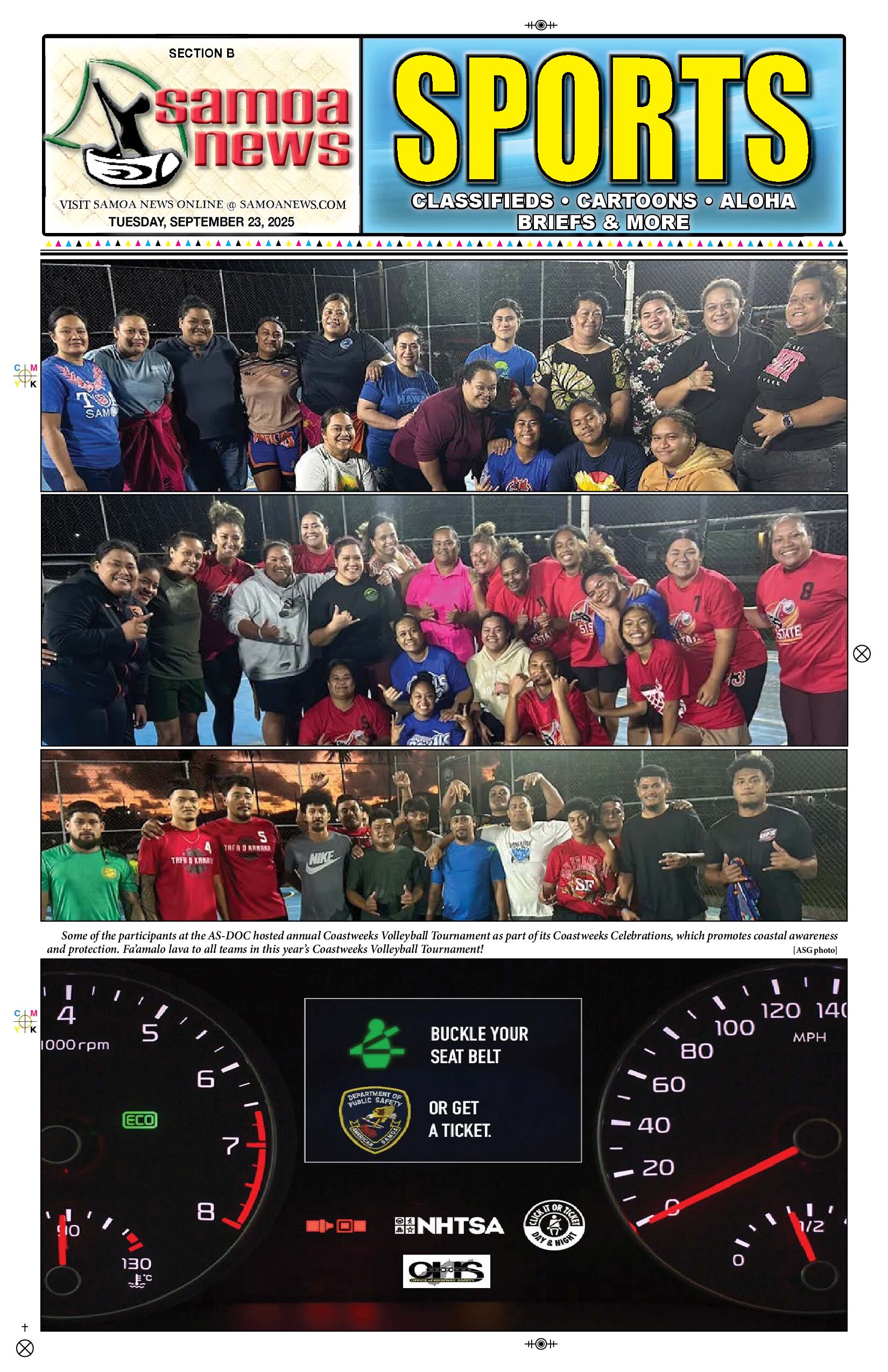 SN Sports Tuesday, September 23, 2025