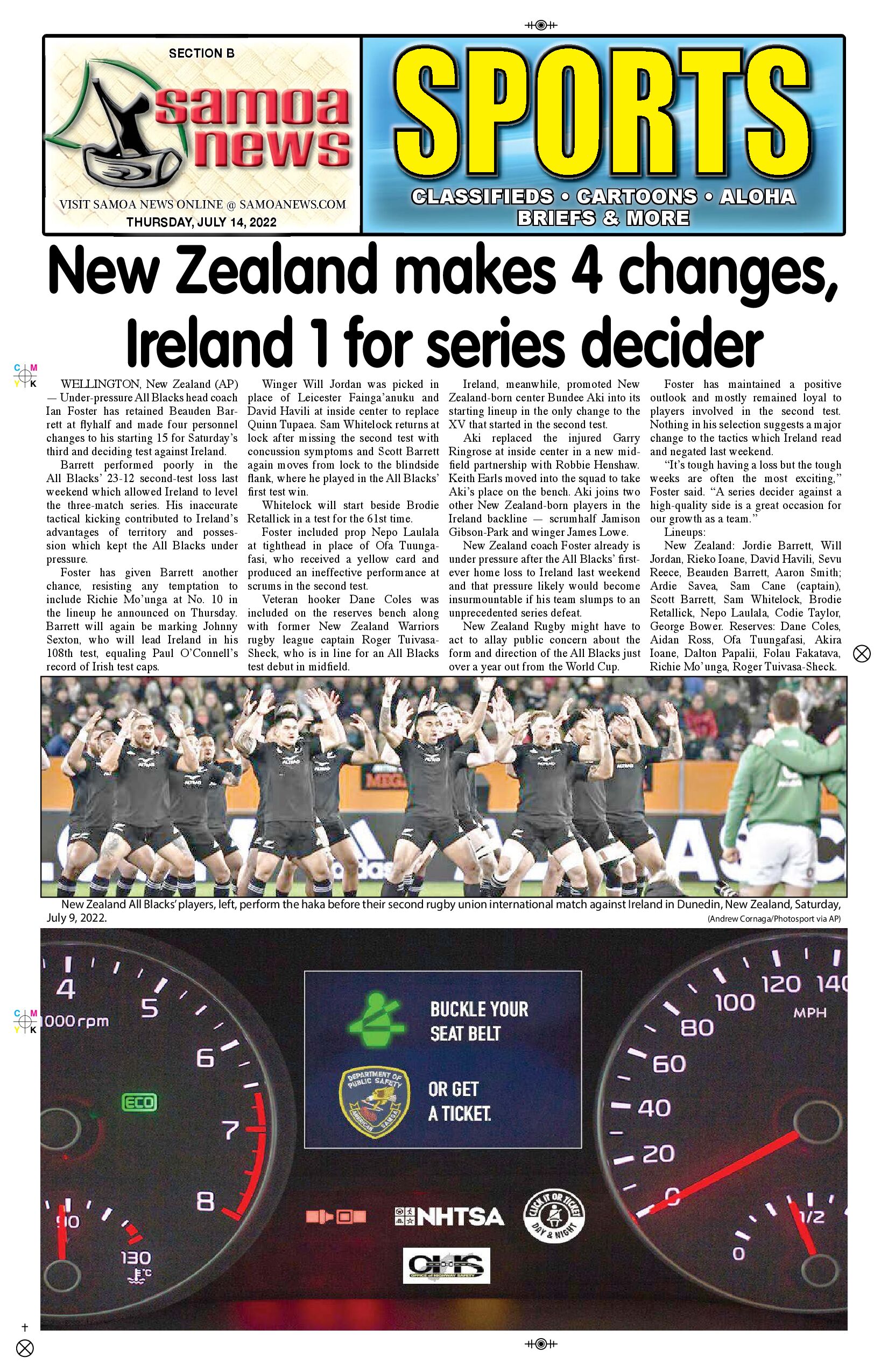 SN Sports Thursday, July 14, 2022