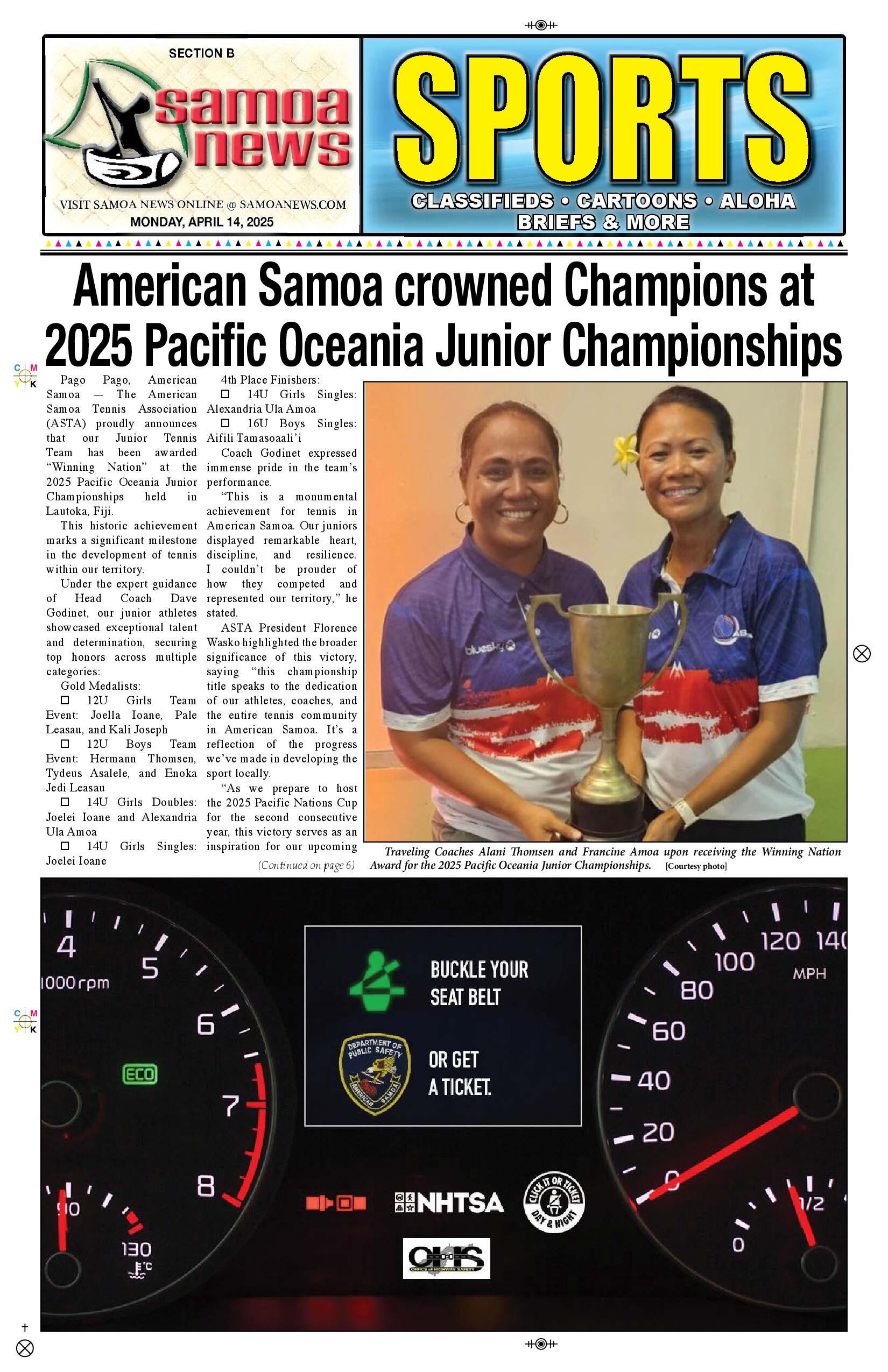 SN Sports Monday, April 14, 2025