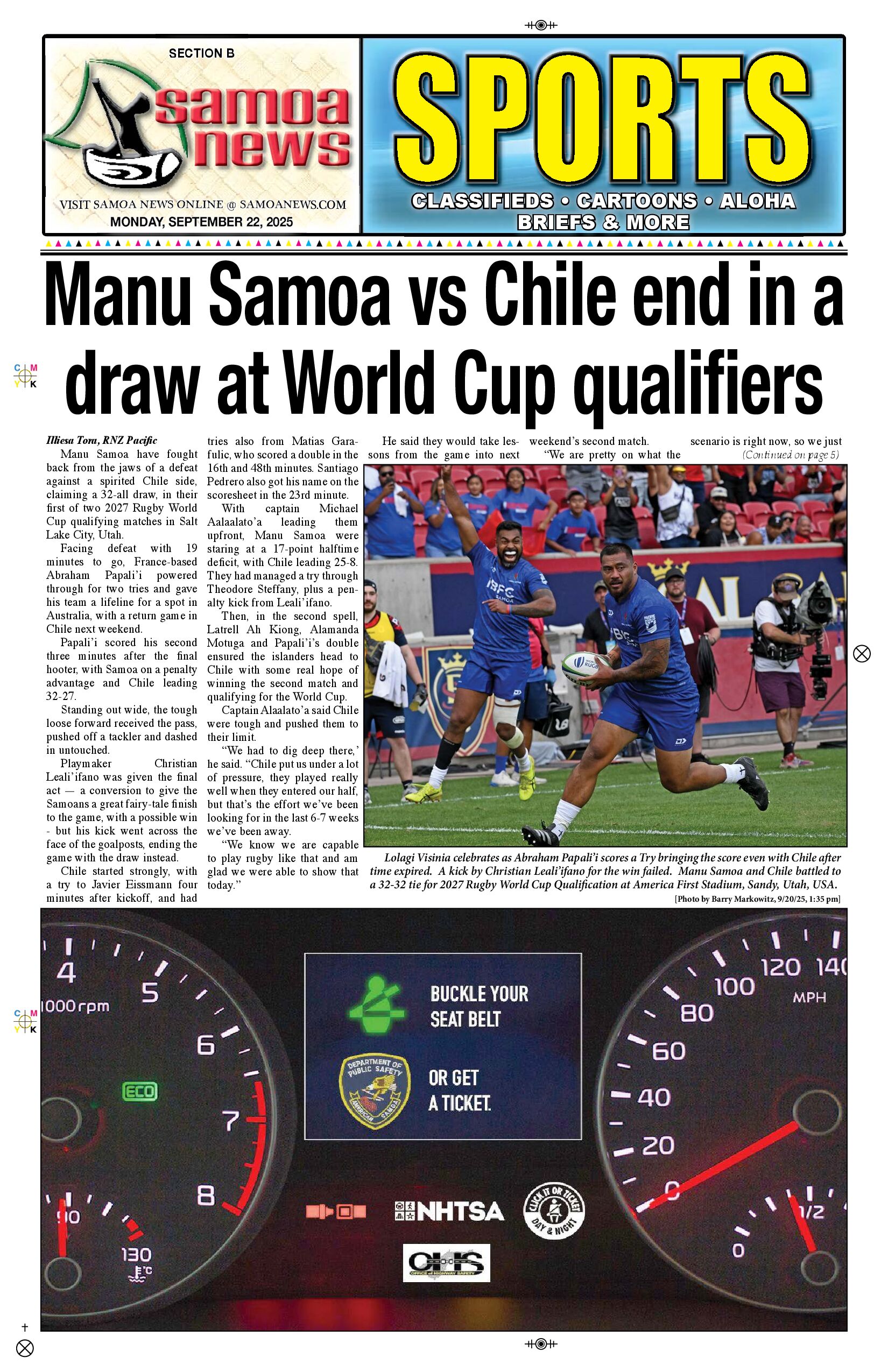 SN Sports Monday, September 22, 2025