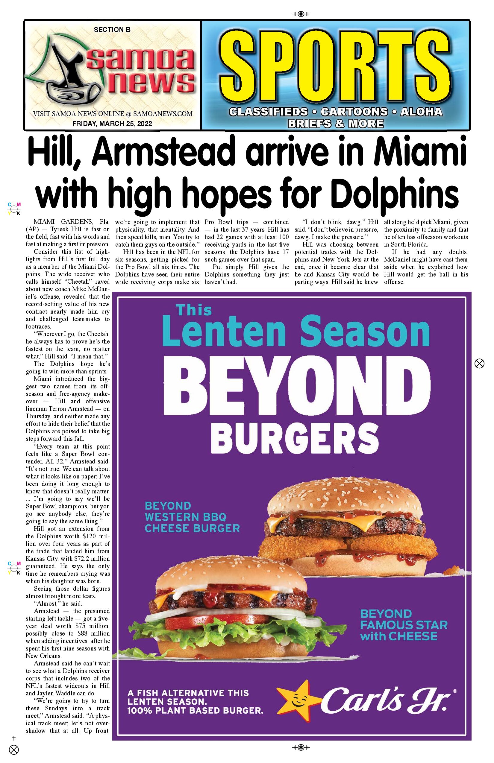 SN Sports Friday, March 25, 2022