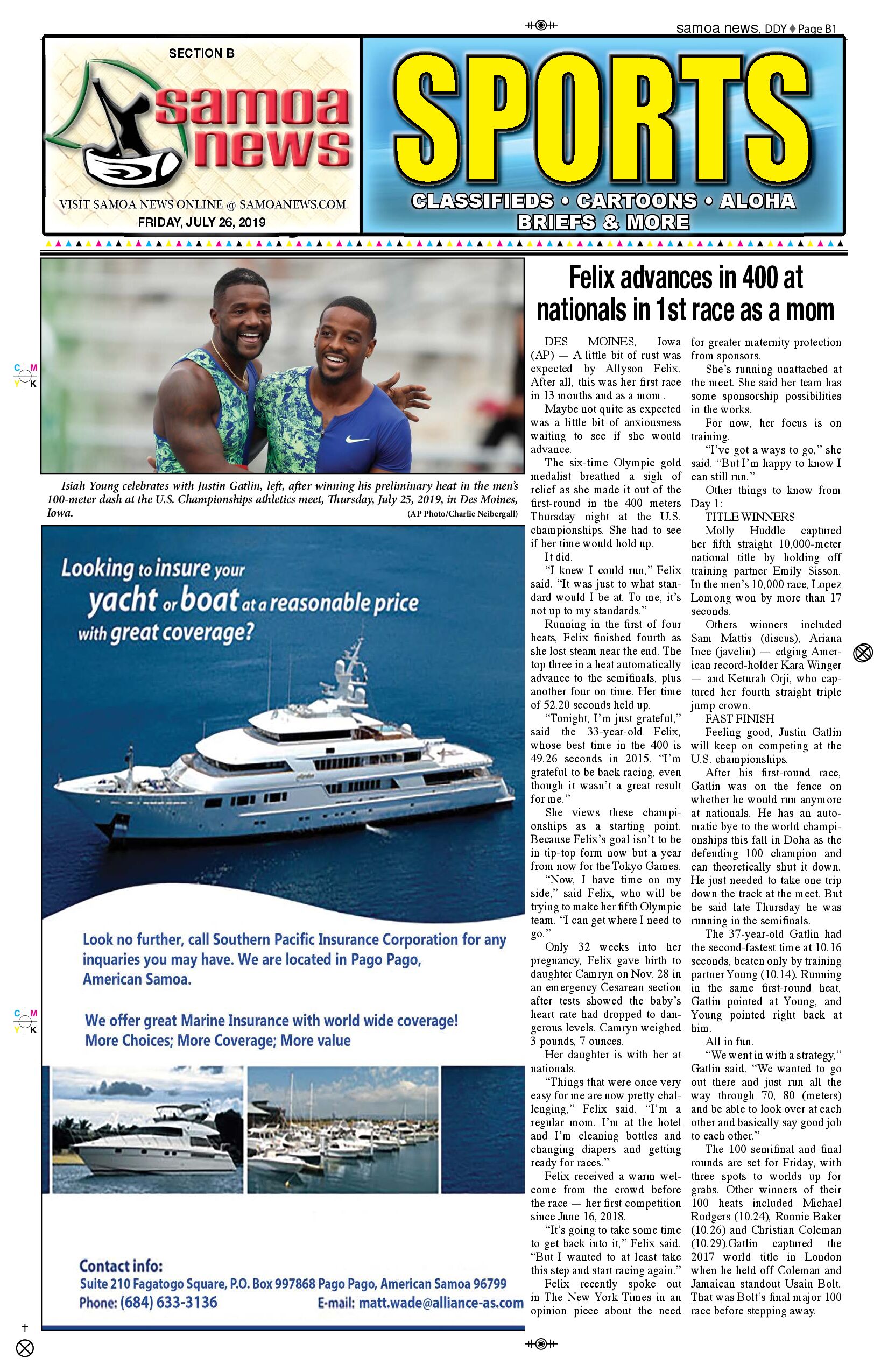 SN Sports Friday, July 26, 2019