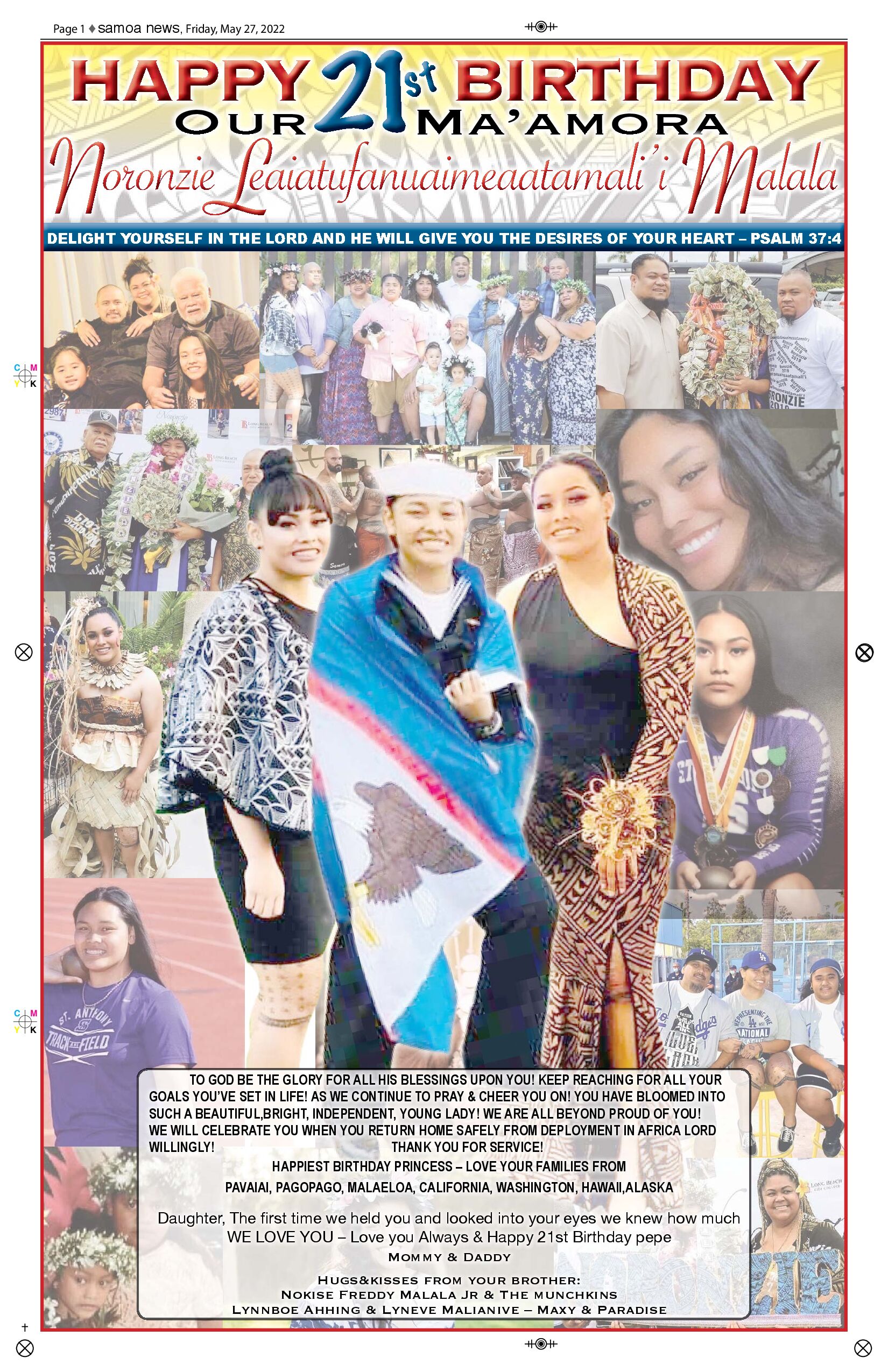 SN Lali Friday, May 27, 2022