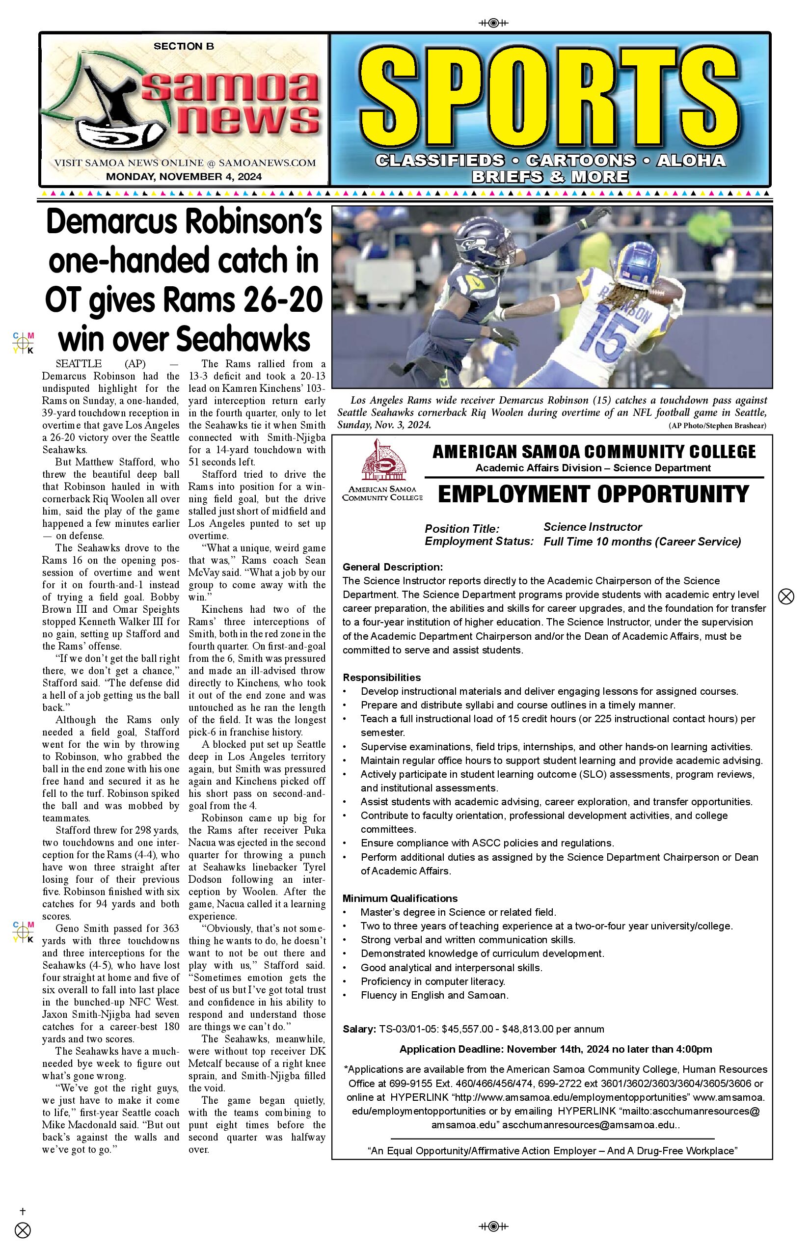 SN Sports Monday, November 04, 2024