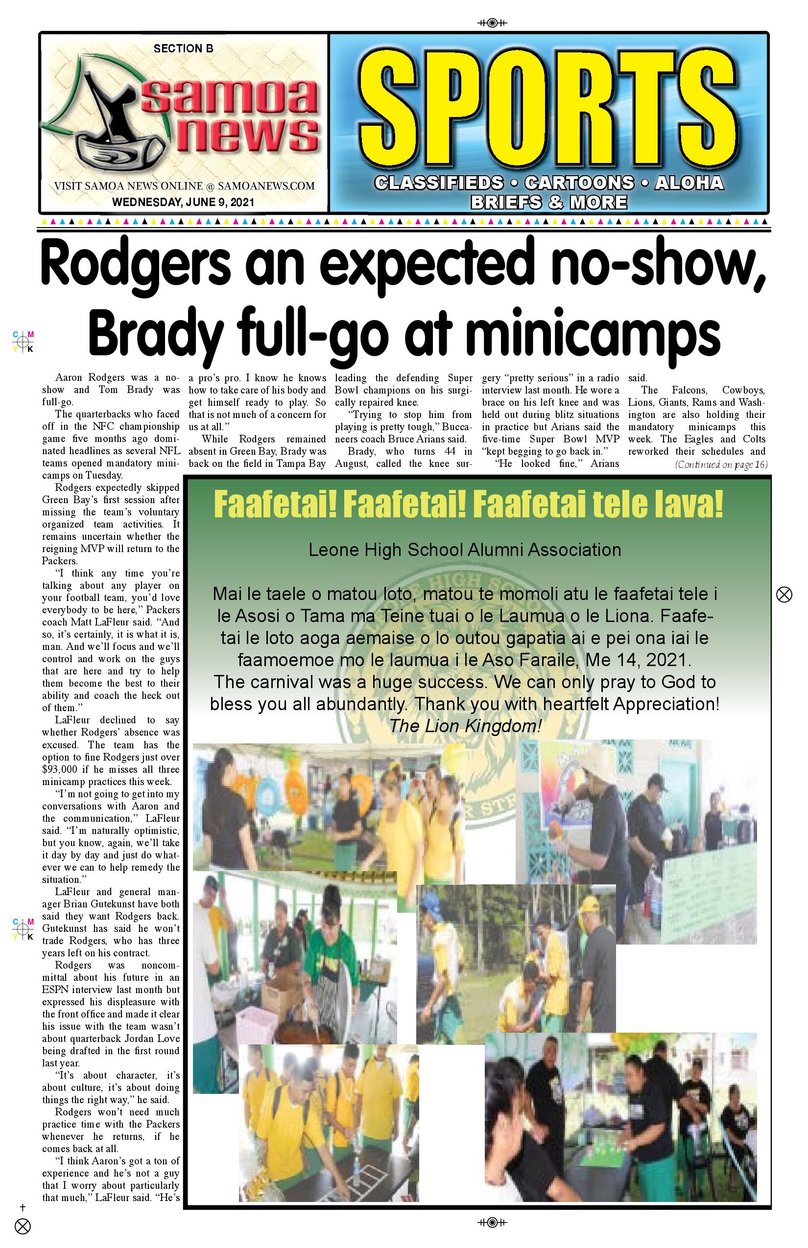 SN Sports Wednesday, June 09, 2021