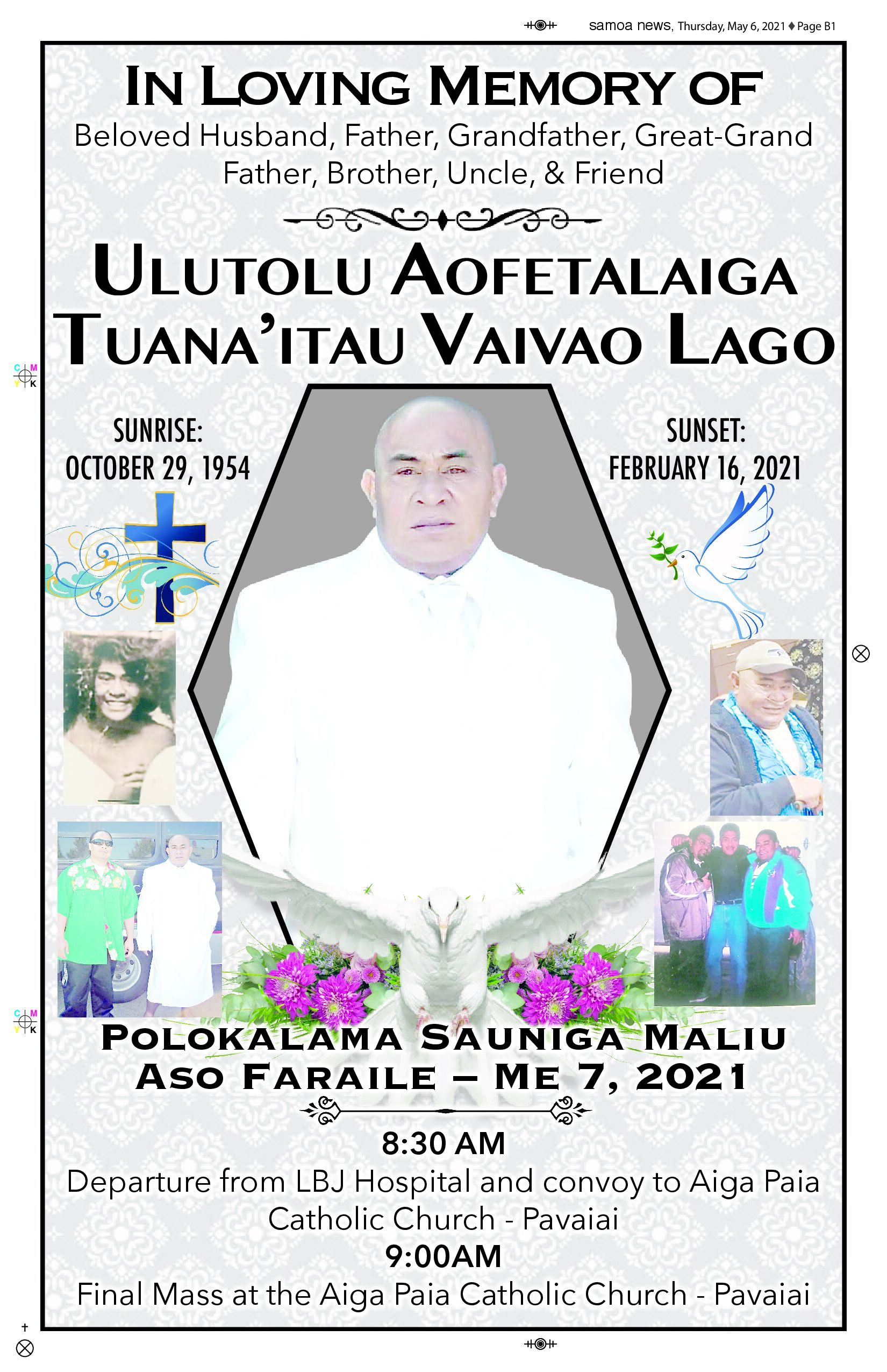 SN Sports Thursday, May 06, 2021