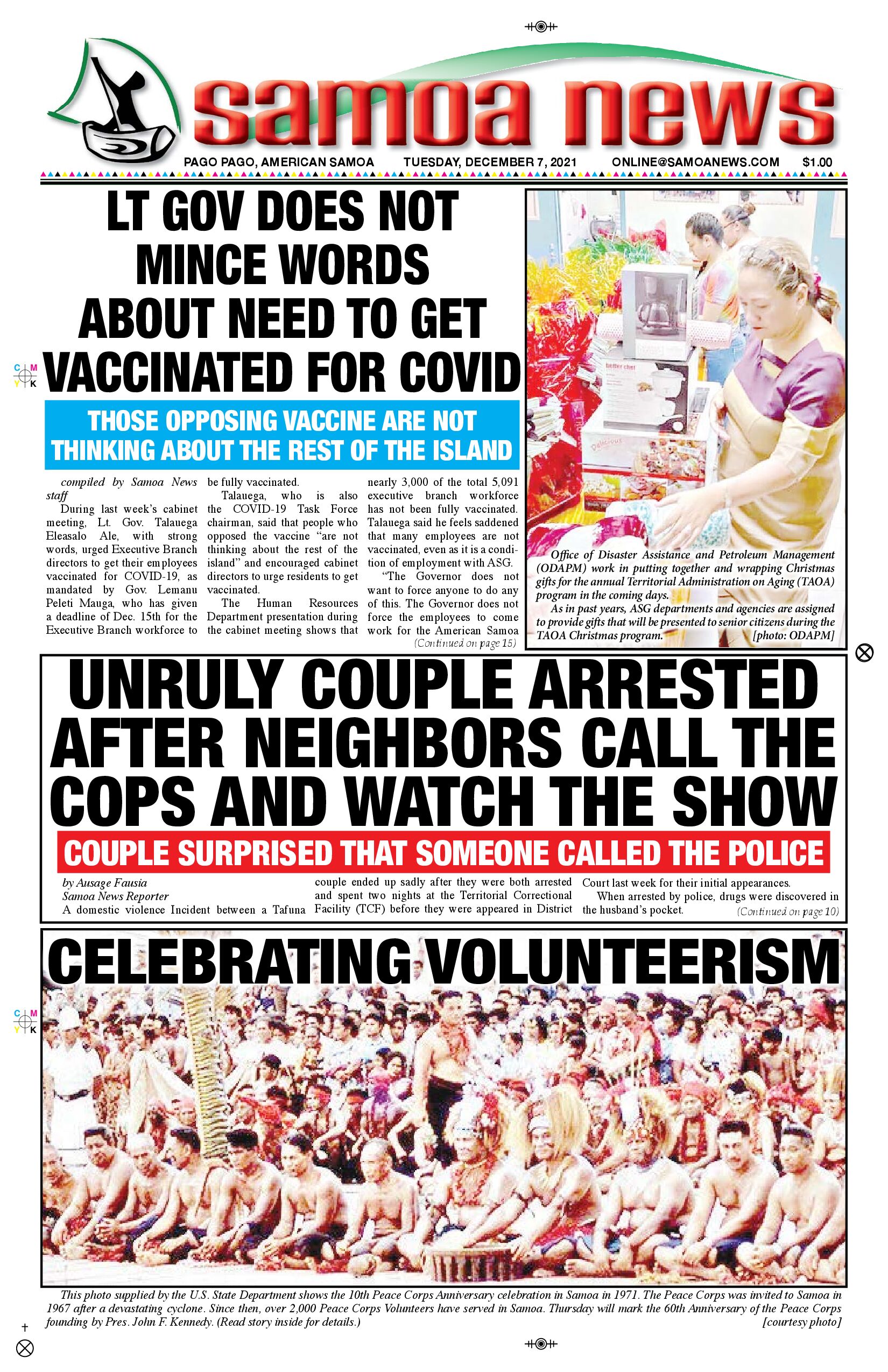 SN News Tuesday, December 07, 2021