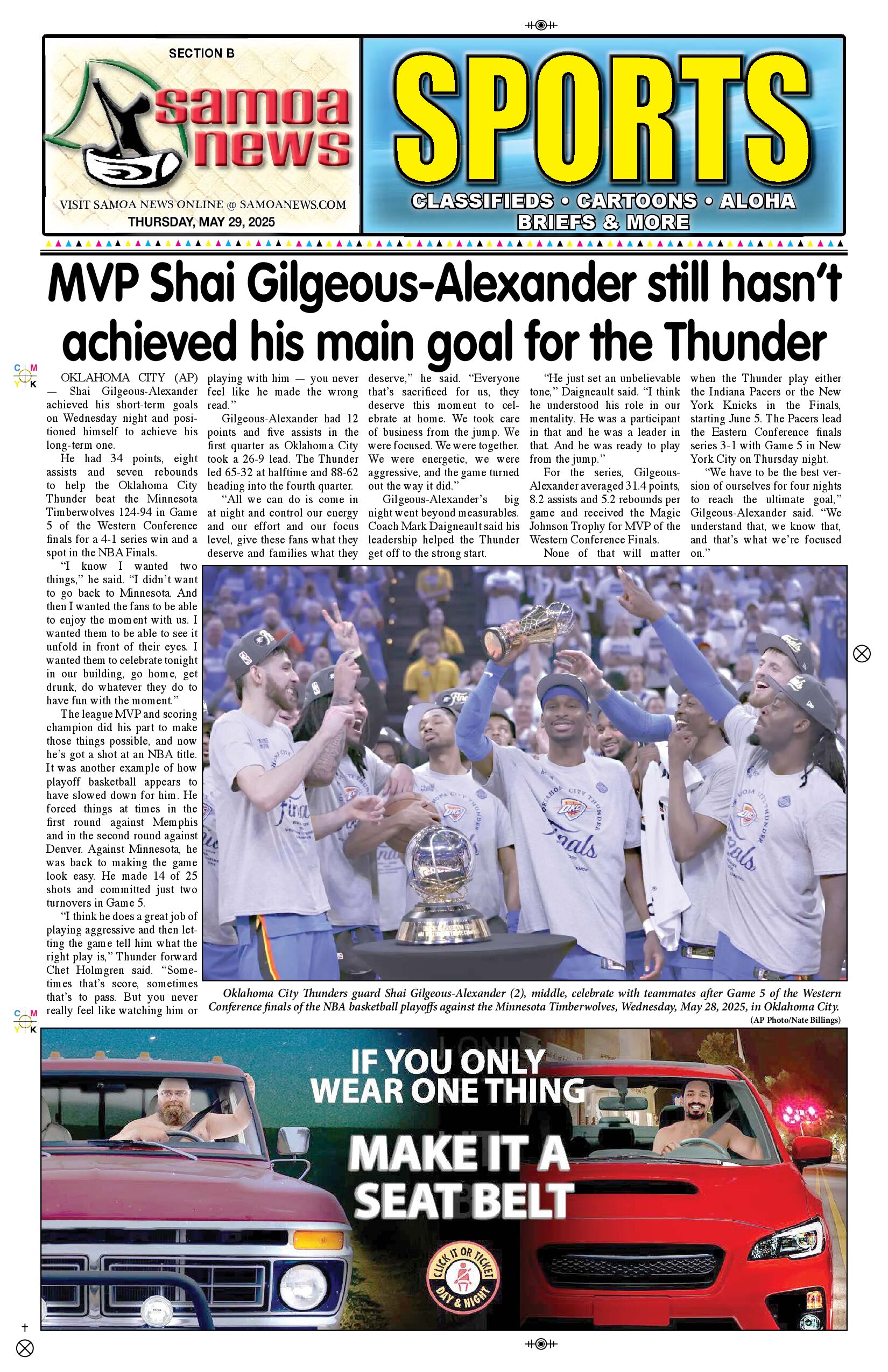 SN Sports Thursday, May 29, 2025