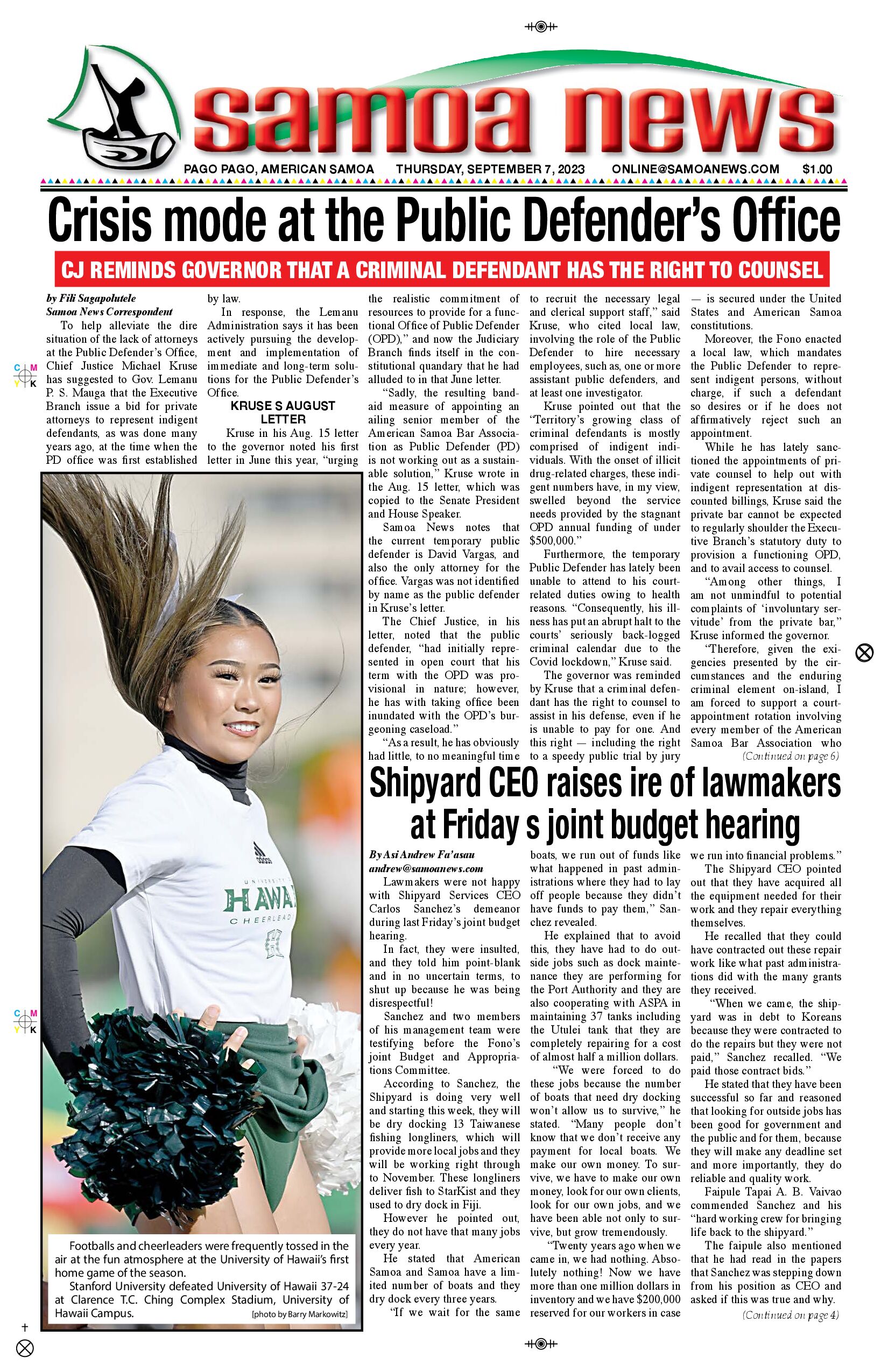 SN News Thursday, September 07, 2023