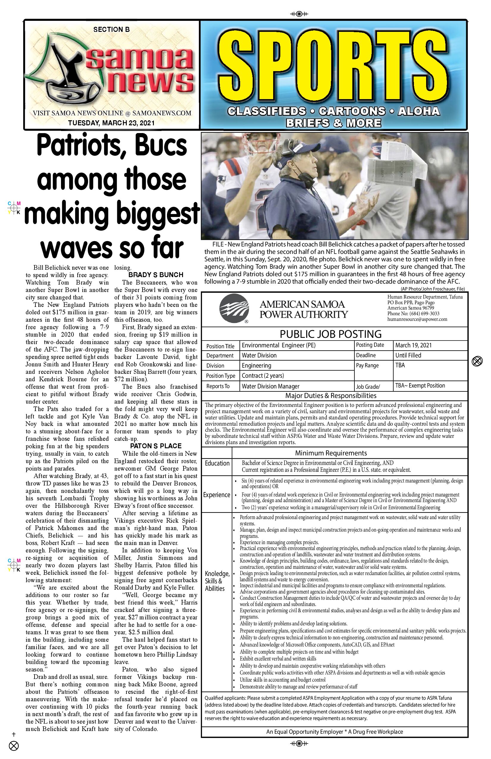 SN Sports Tuesday, March 23, 2021