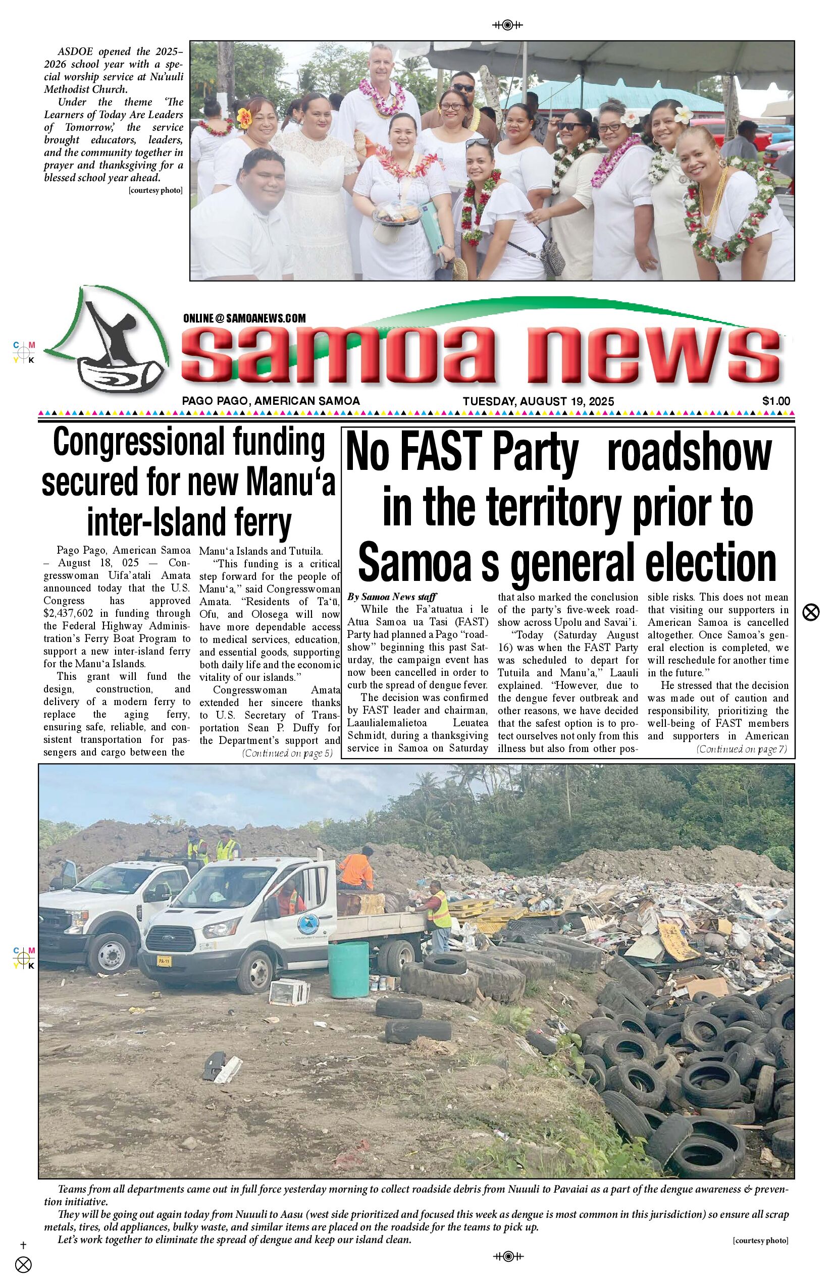 SN News Tuesday, August 19, 2025