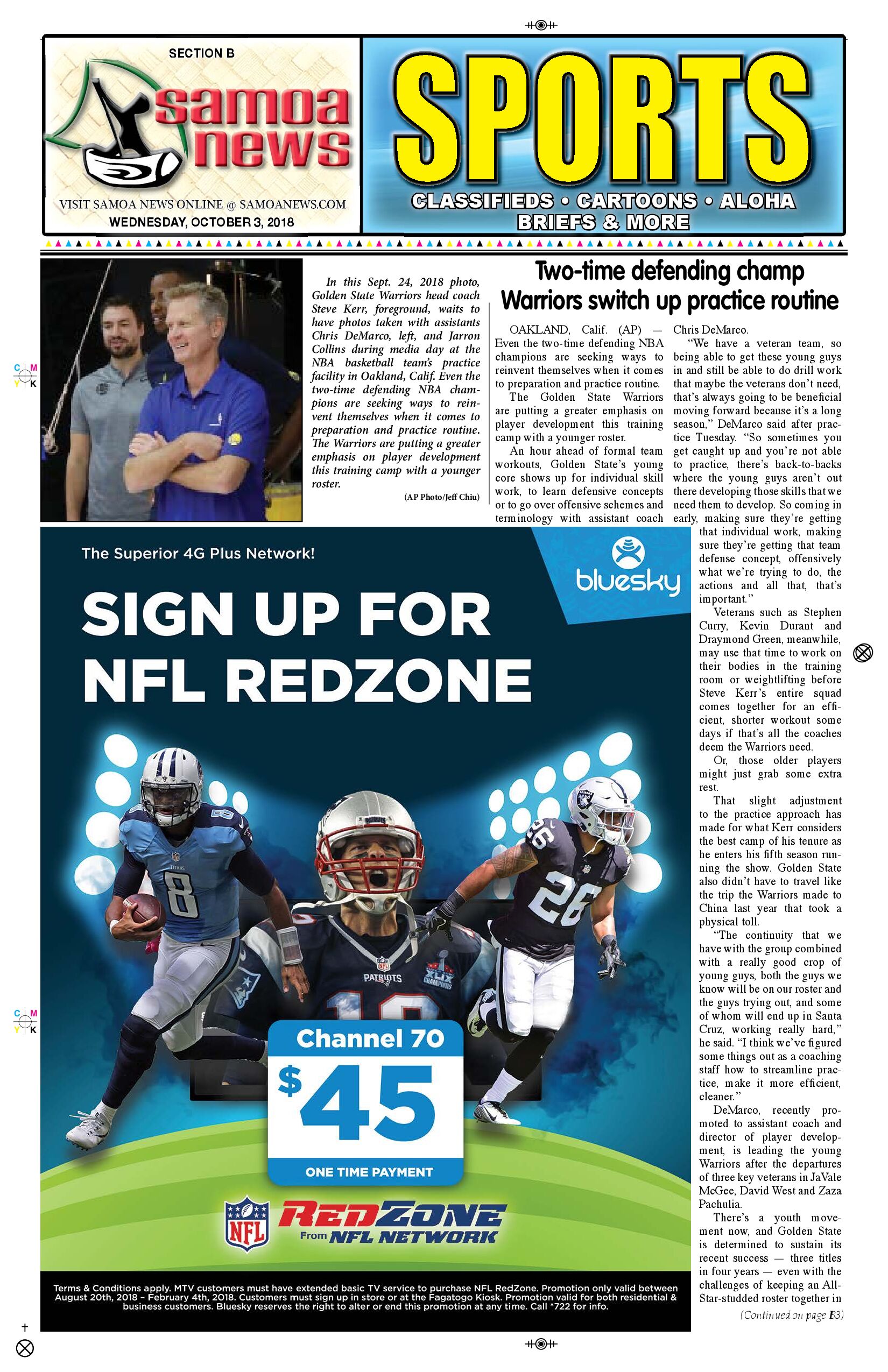 SN Sports Wednesday, October 03, 2018