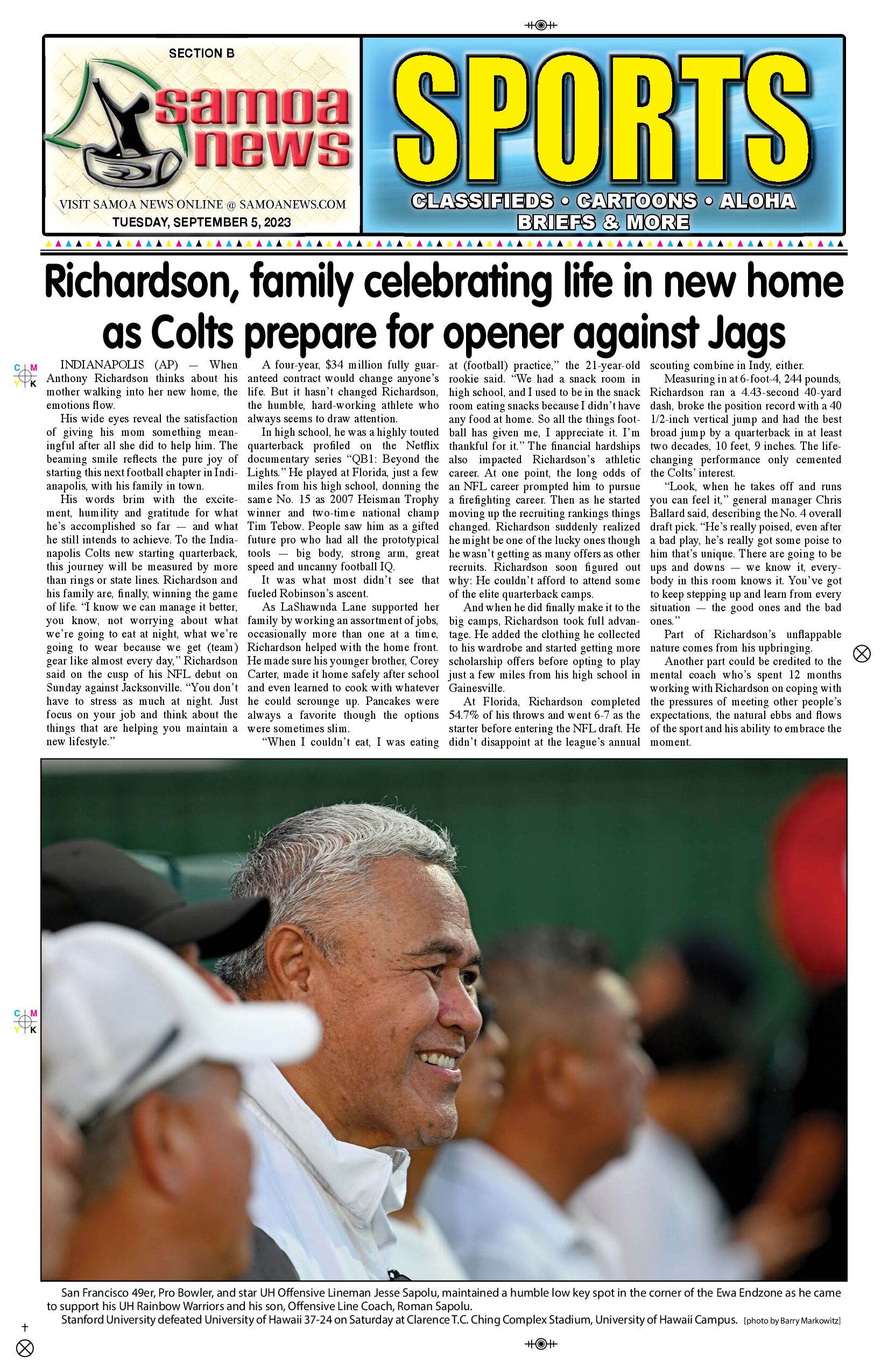 SN Sports Tuesday, September 05, 2023