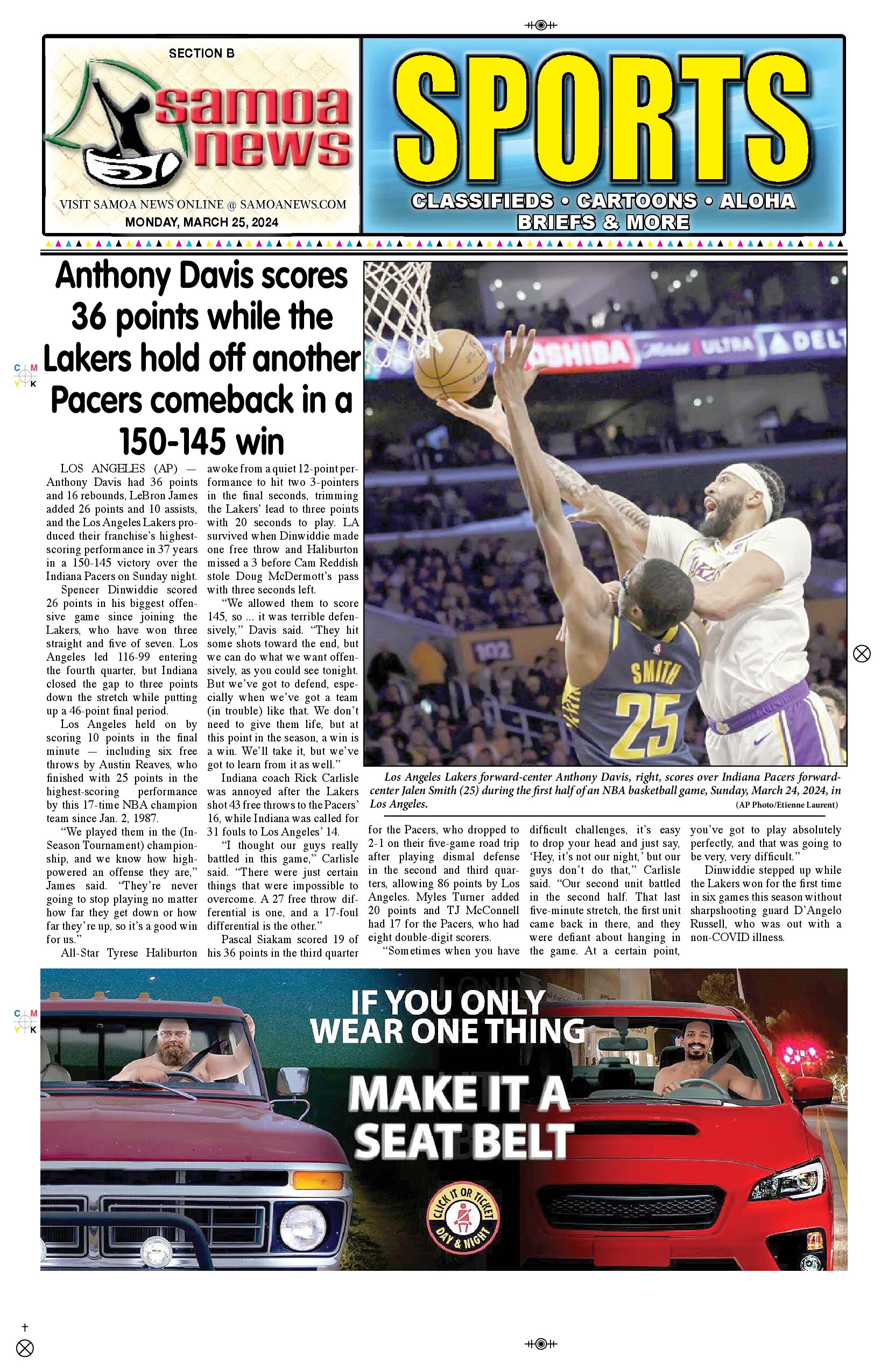 SN Sports Monday, March 25, 2024