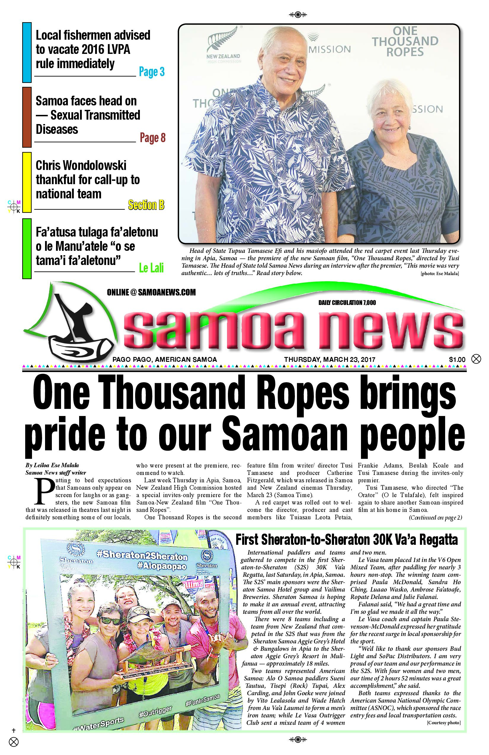 SN News Thursday, March 23, 2017