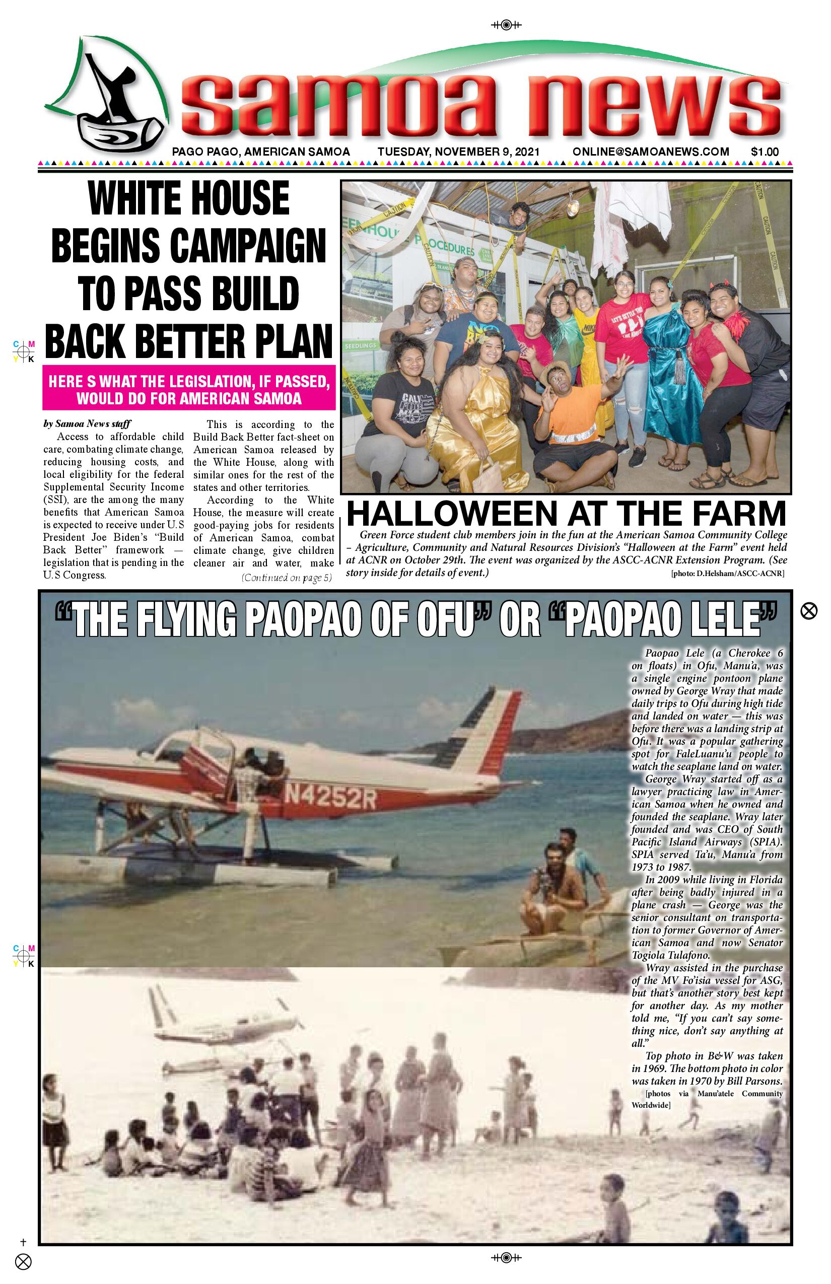 SN News Tuesday, November 09,  2021