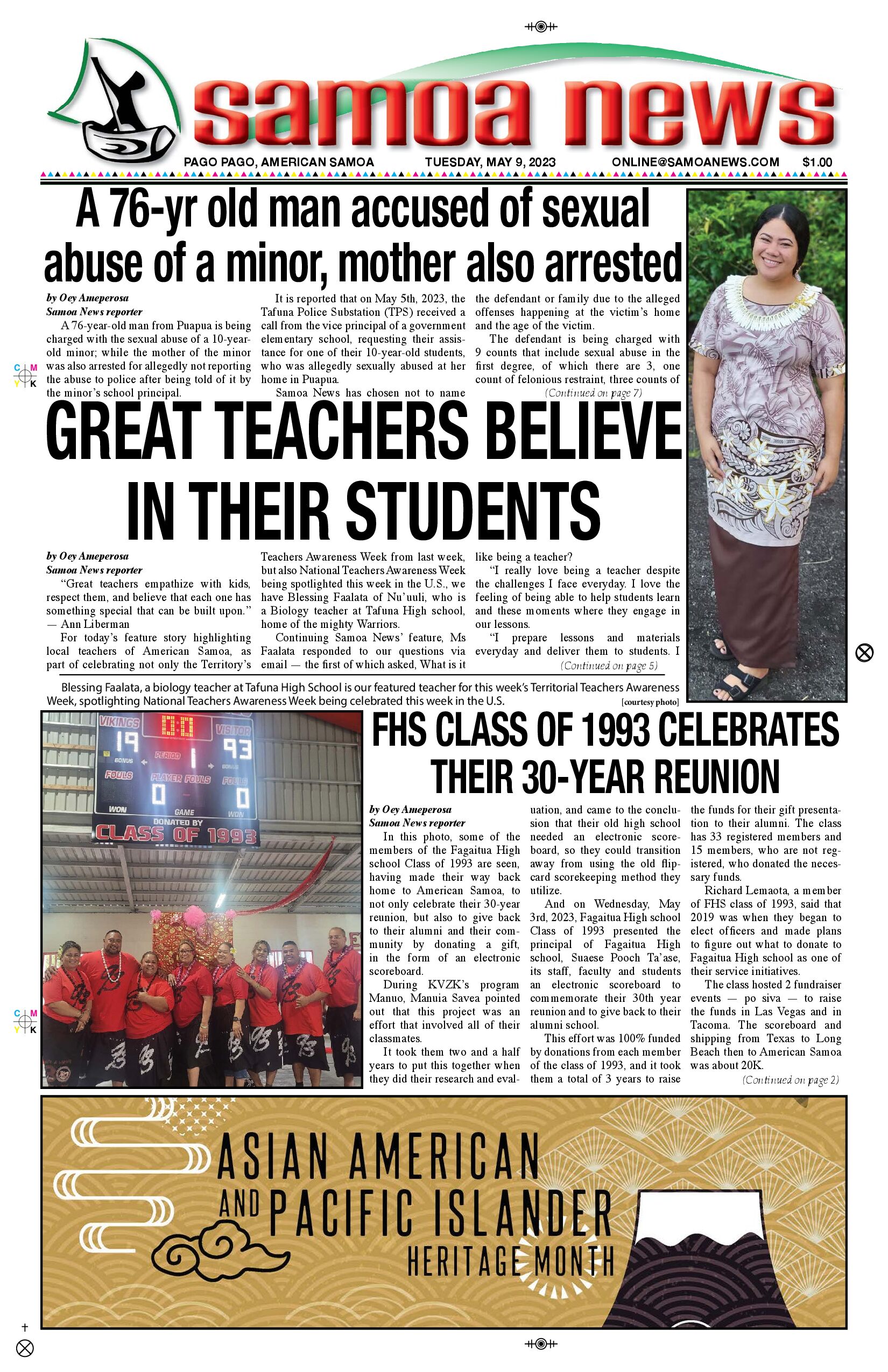 SN News Tuesday, May 09, 2023