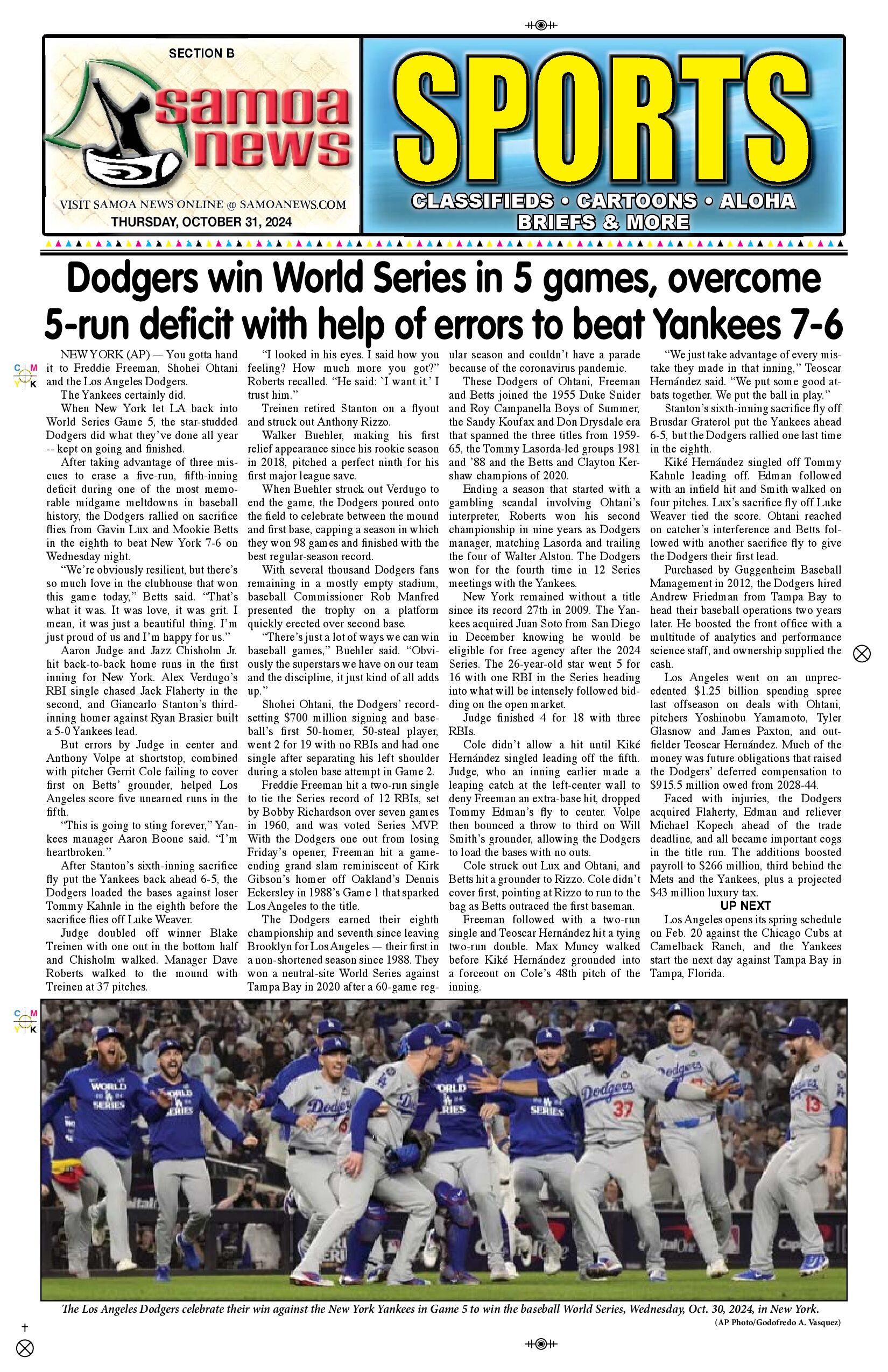 SN Sports Thursday, October 31, 2024