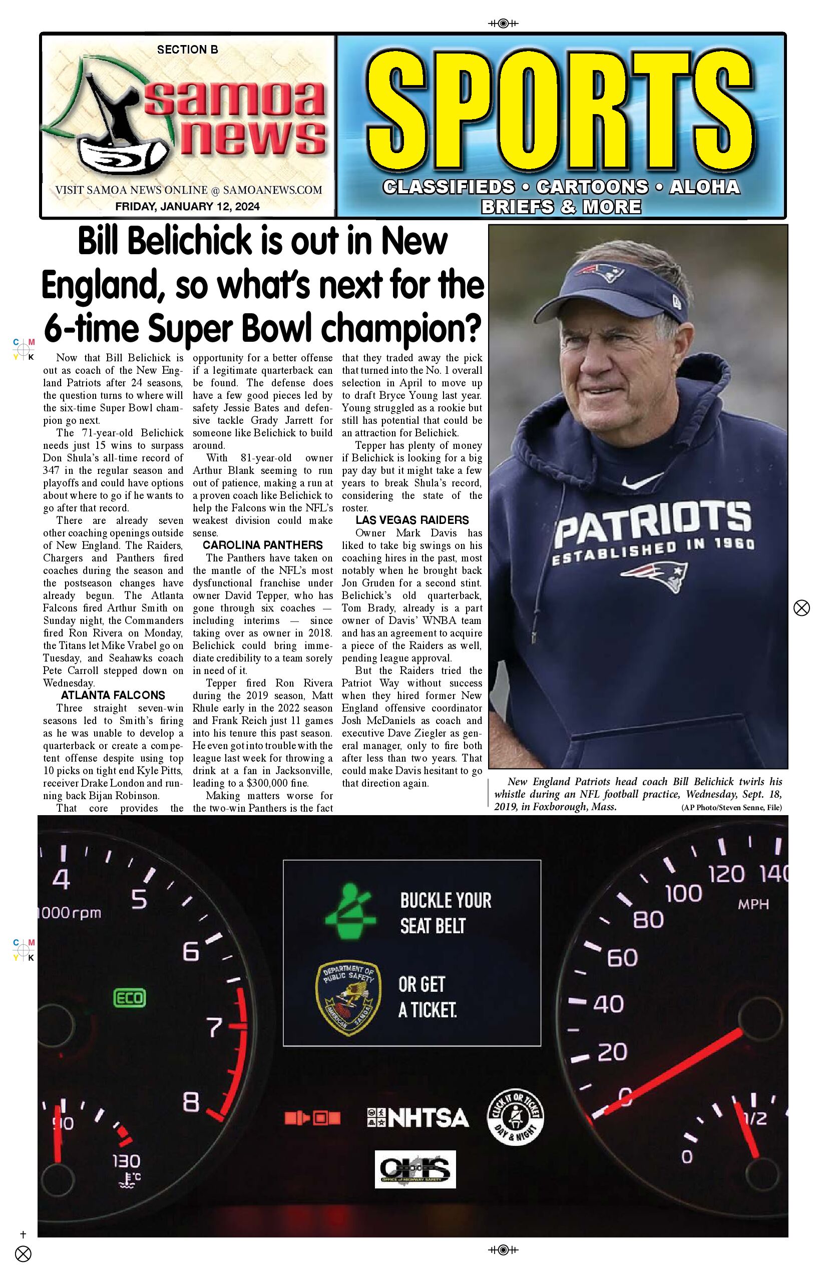 SN Sports Friday, January 12, 2024