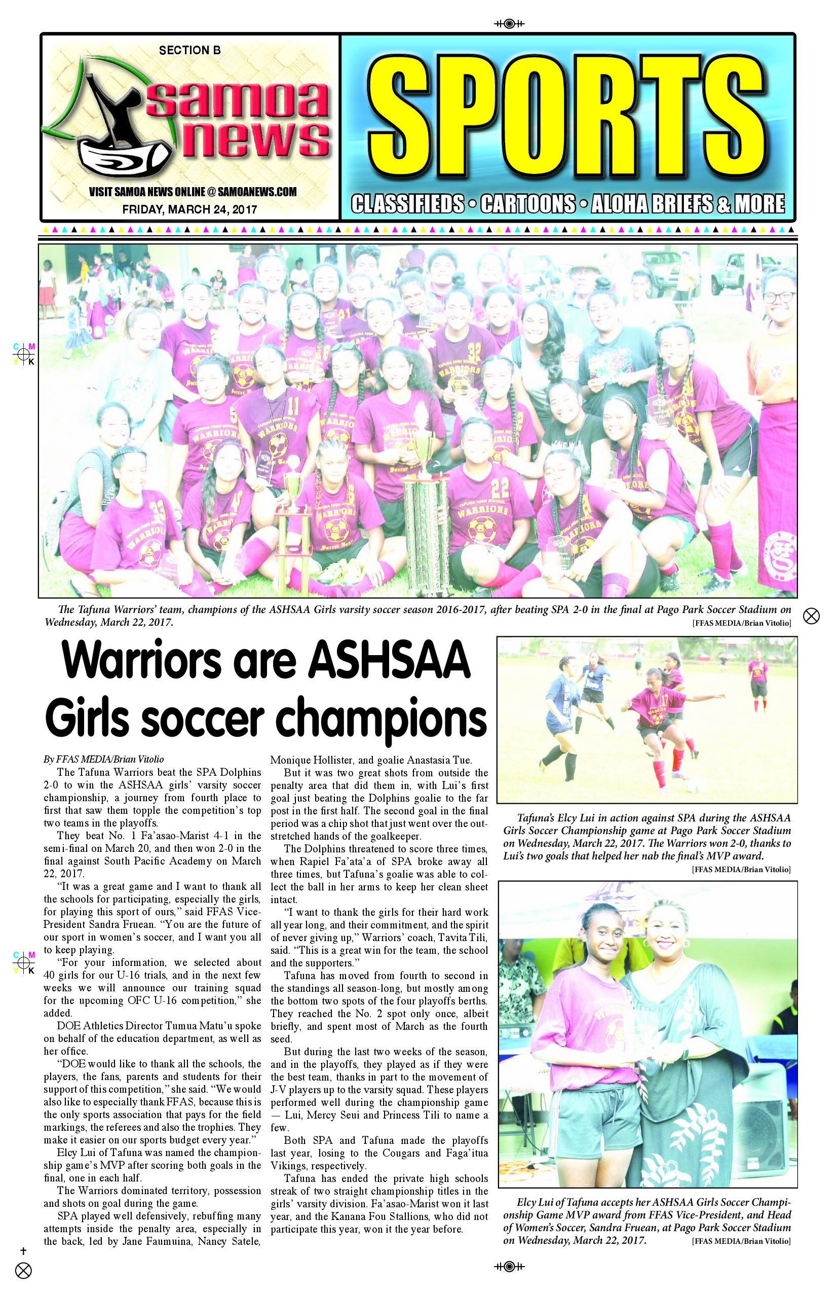 SN Sports Friday, March 24, 2017