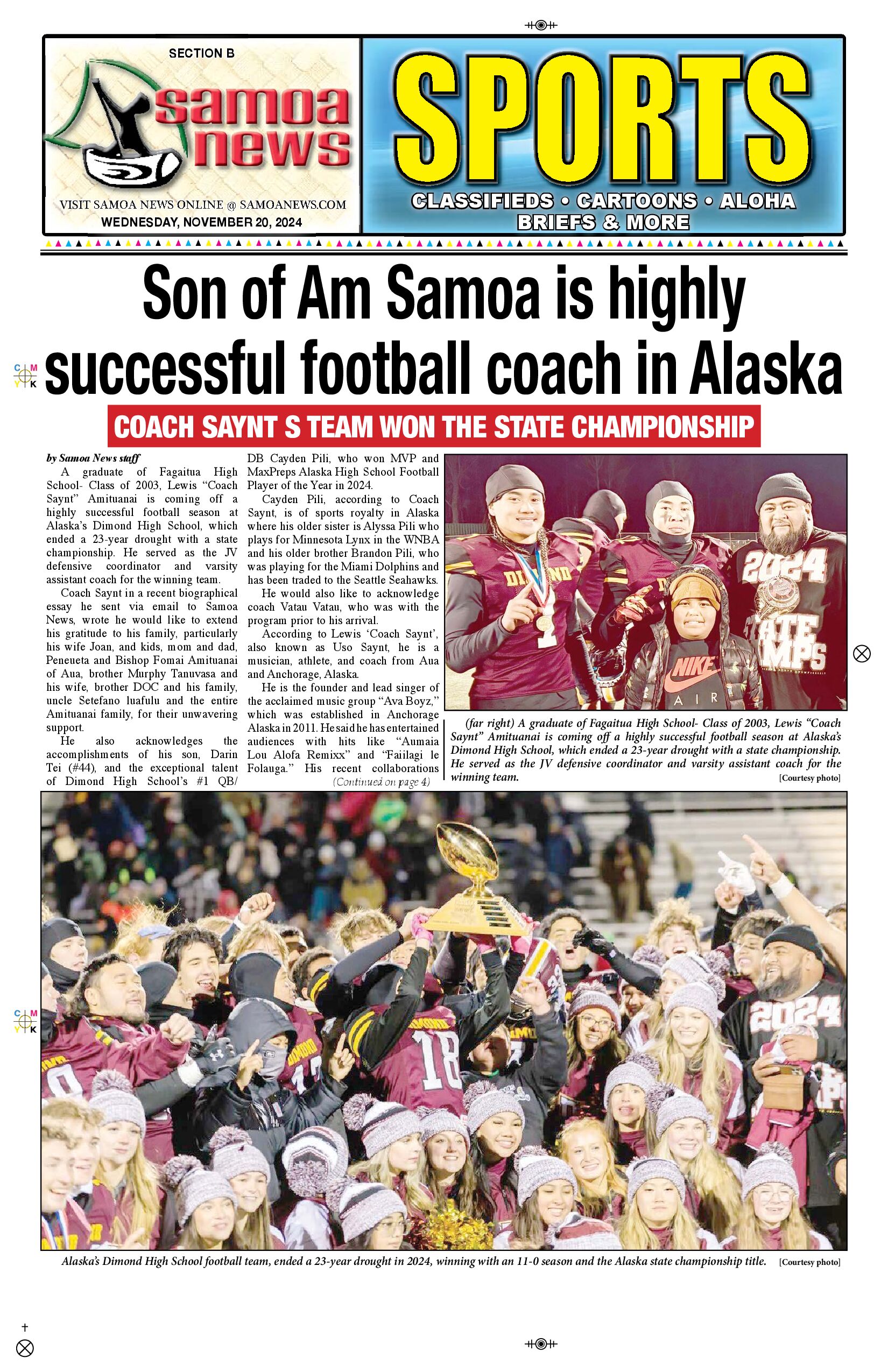 SN Sports Wednesday, November 20, 2024